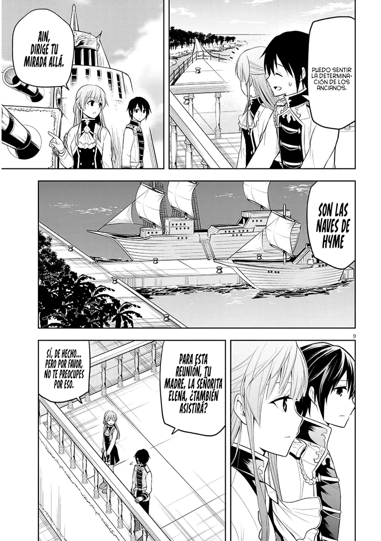 Maseki Gurume Mamono no Chikara o Tabeta Ore wa Saikyou! Capitulo 58: La Locación Estimada para la Deliberación. página 14