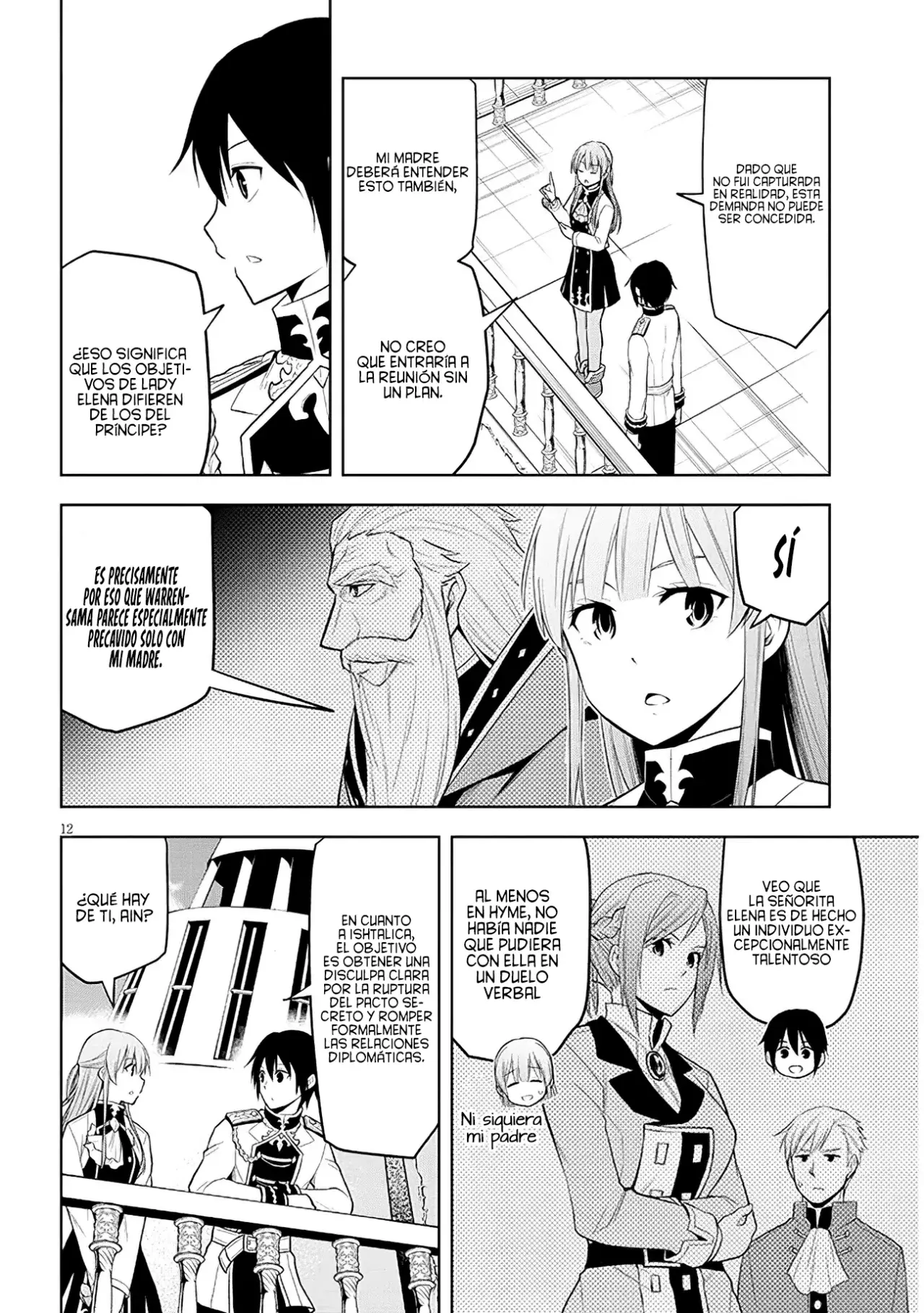 Maseki Gurume Mamono no Chikara o Tabeta Ore wa Saikyou! Capitulo 58: La Locación Estimada para la Deliberación. página 17