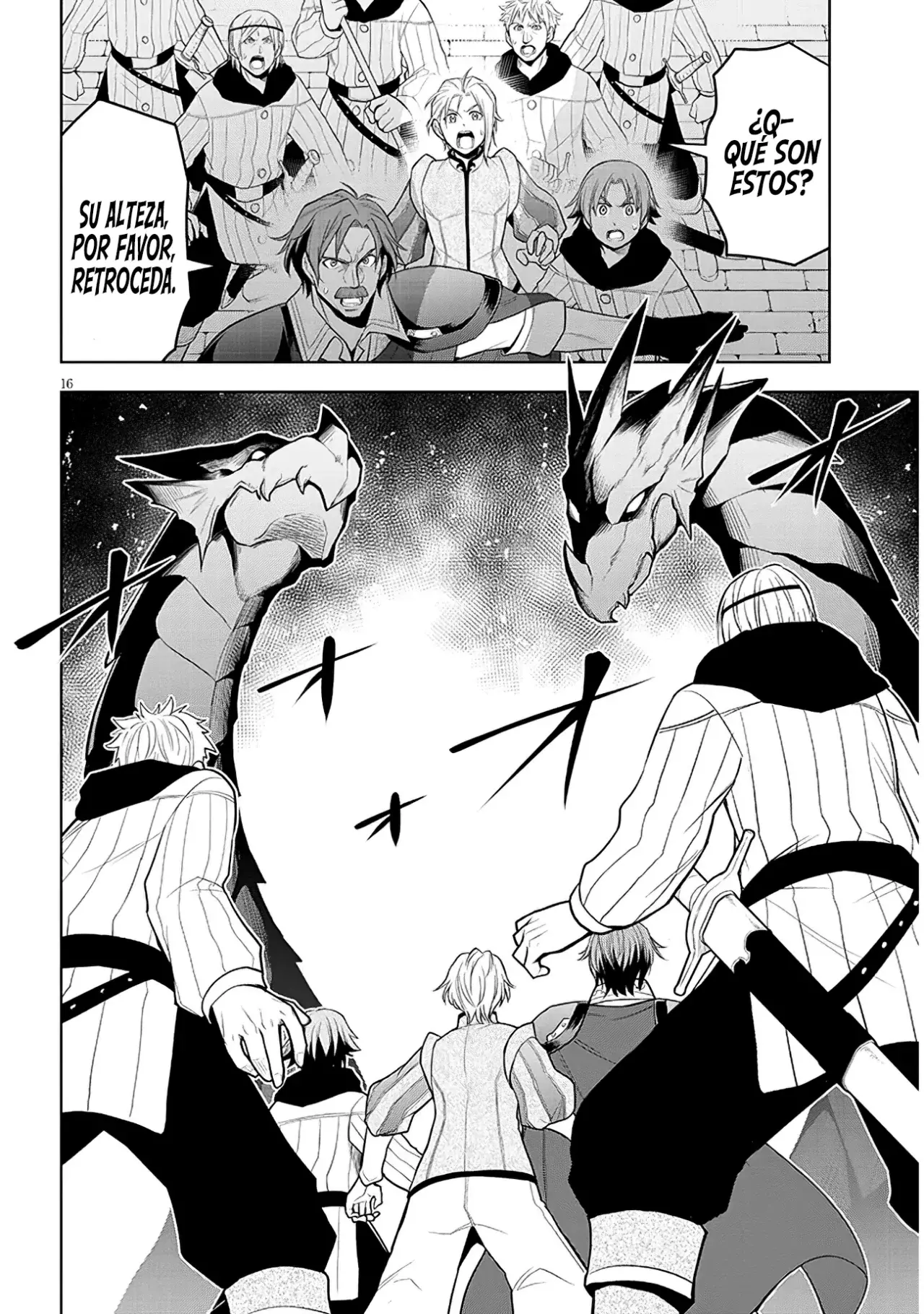 Maseki Gurume Mamono no Chikara o Tabeta Ore wa Saikyou! Capitulo 58: La Locación Estimada para la Deliberación. página 21