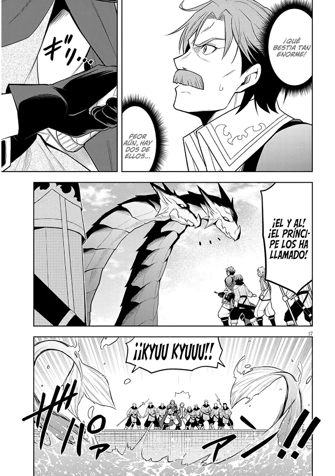 Maseki Gurume Mamono no Chikara o Tabeta Ore wa Saikyou! Capitulo 58: La Locación Estimada para la Deliberación. página 22