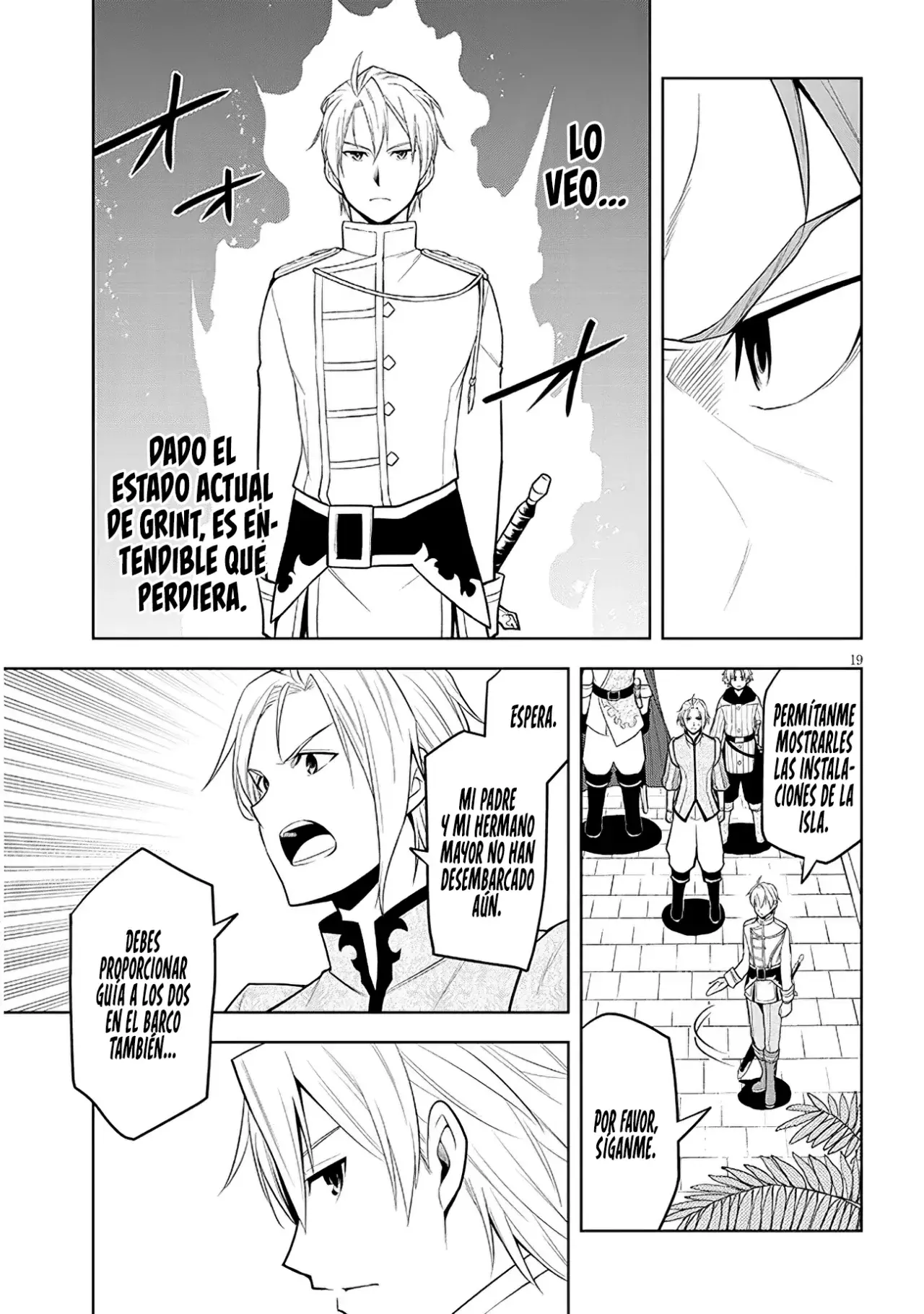 Maseki Gurume Mamono no Chikara o Tabeta Ore wa Saikyou! Capitulo 58: La Locación Estimada para la Deliberación. página 24
