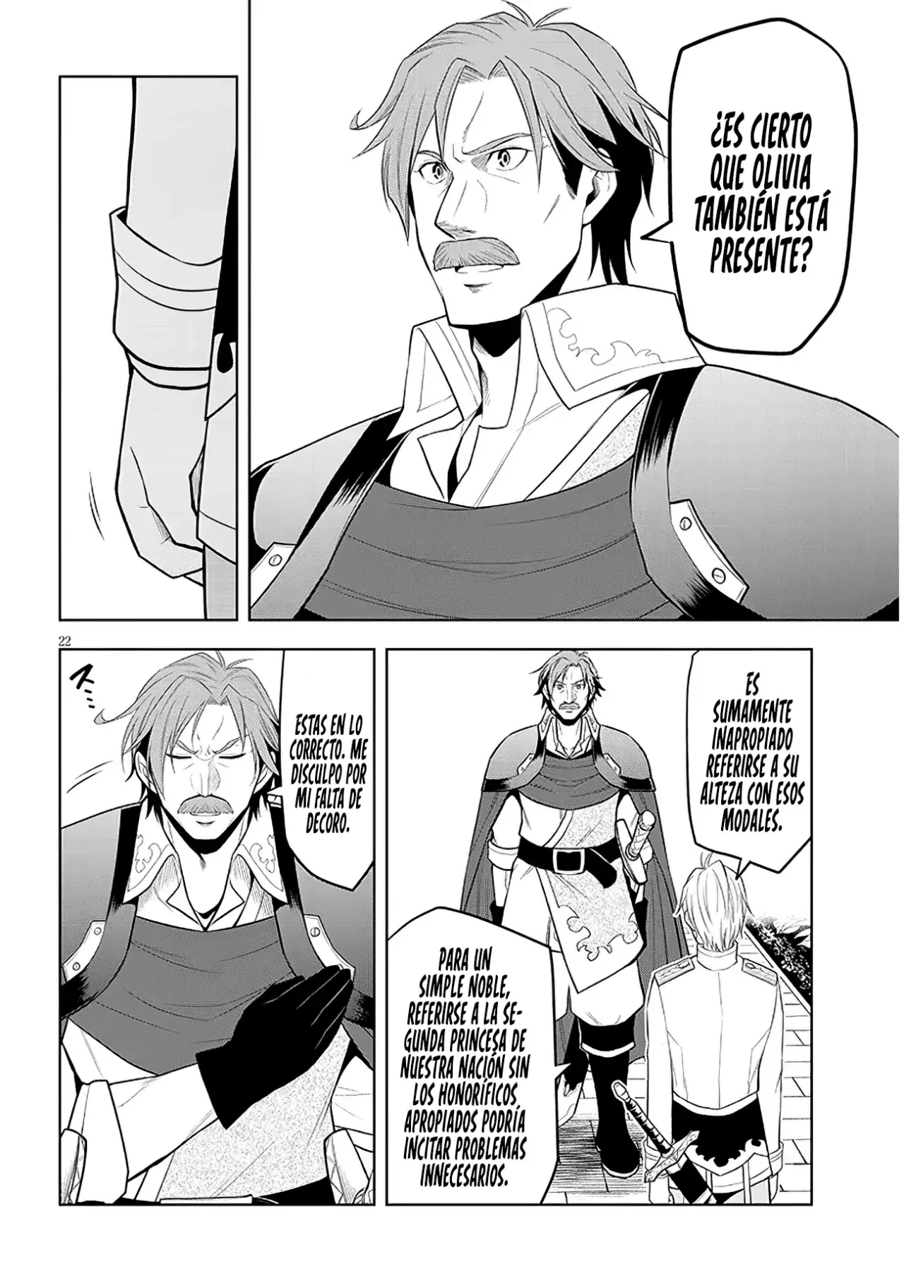 Maseki Gurume Mamono no Chikara o Tabeta Ore wa Saikyou! Capitulo 58: La Locación Estimada para la Deliberación. página 27