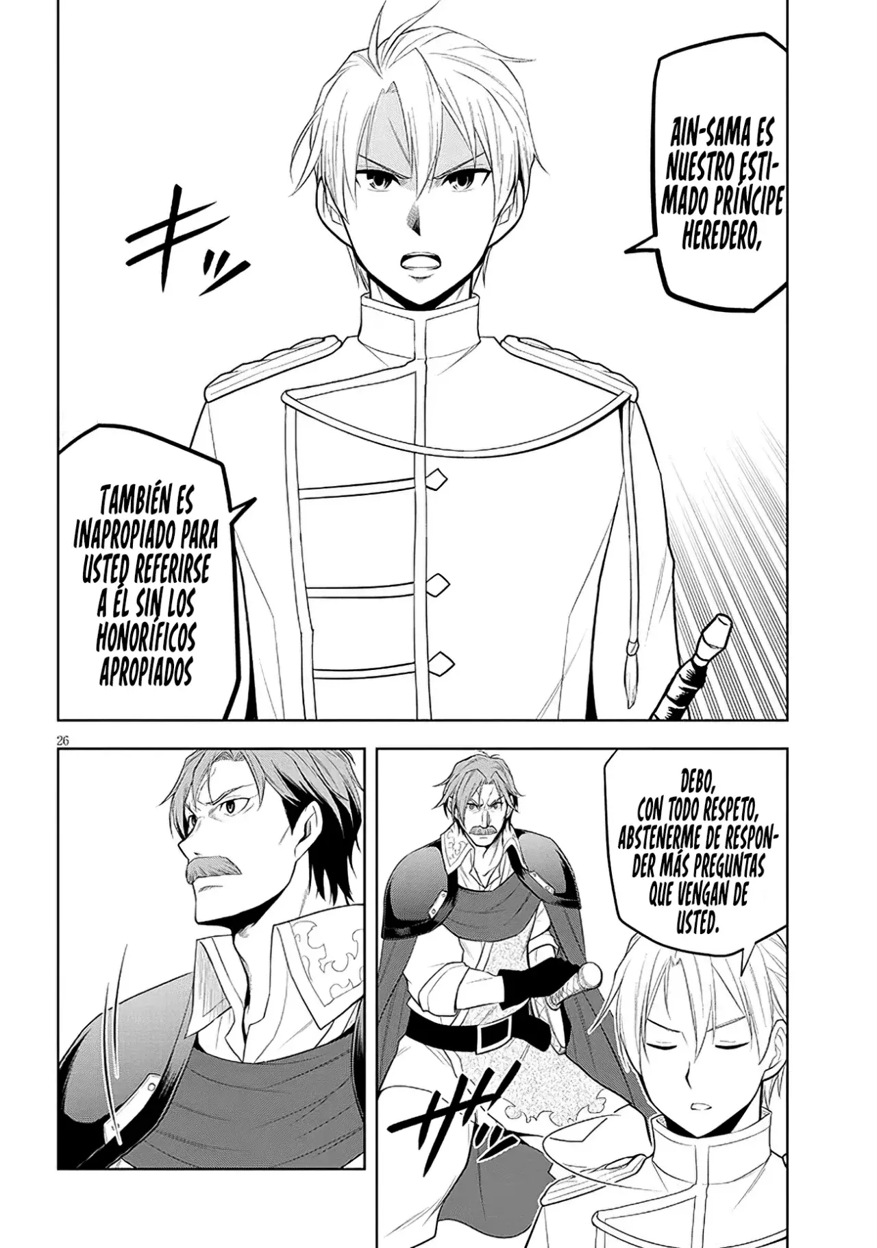 Maseki Gurume Mamono no Chikara o Tabeta Ore wa Saikyou! Capitulo 58: La Locación Estimada para la Deliberación. página 31
