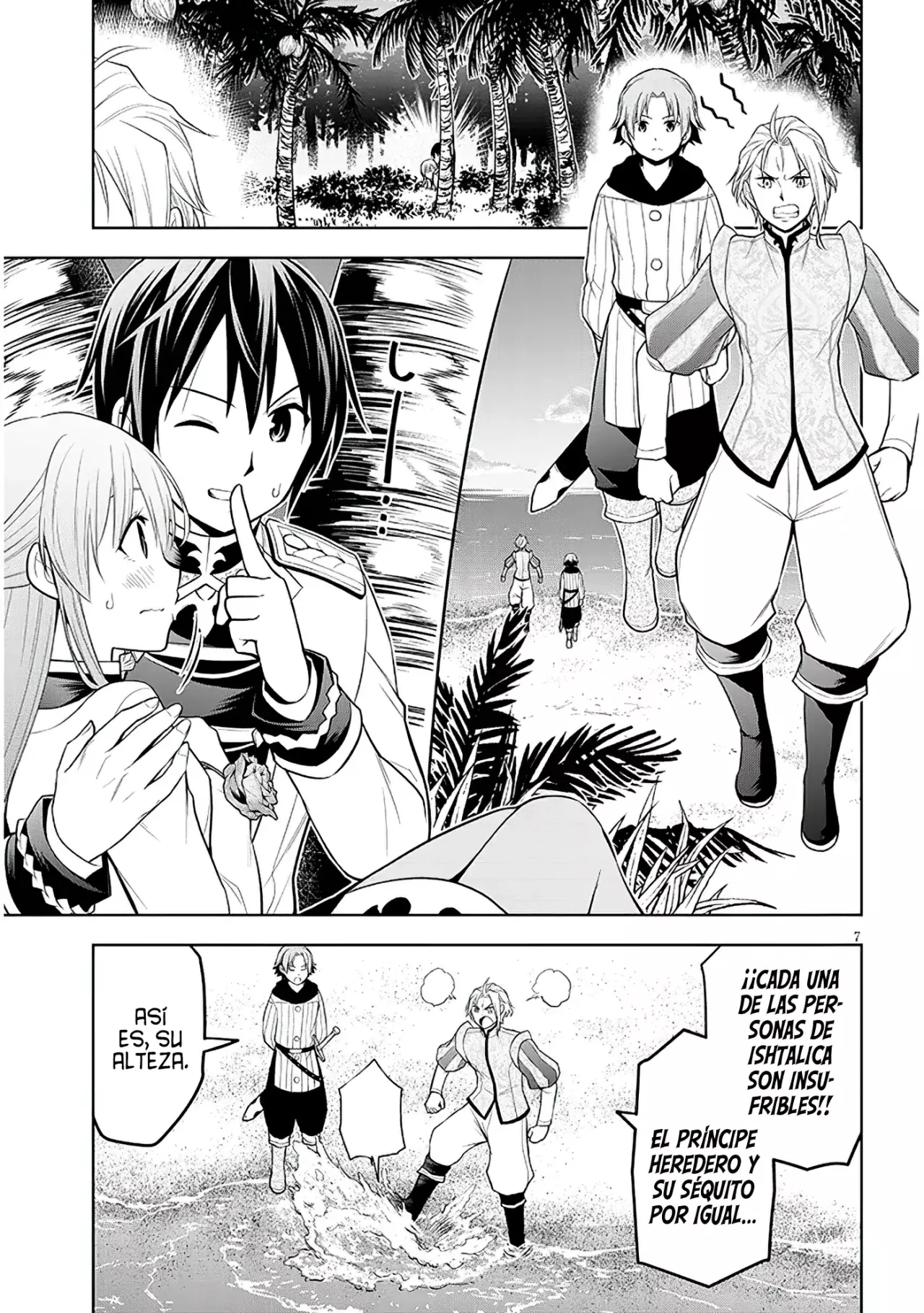Maseki Gurume Mamono no Chikara o Tabeta Ore wa Saikyou! Capitulo 59: Su Valor. página 11