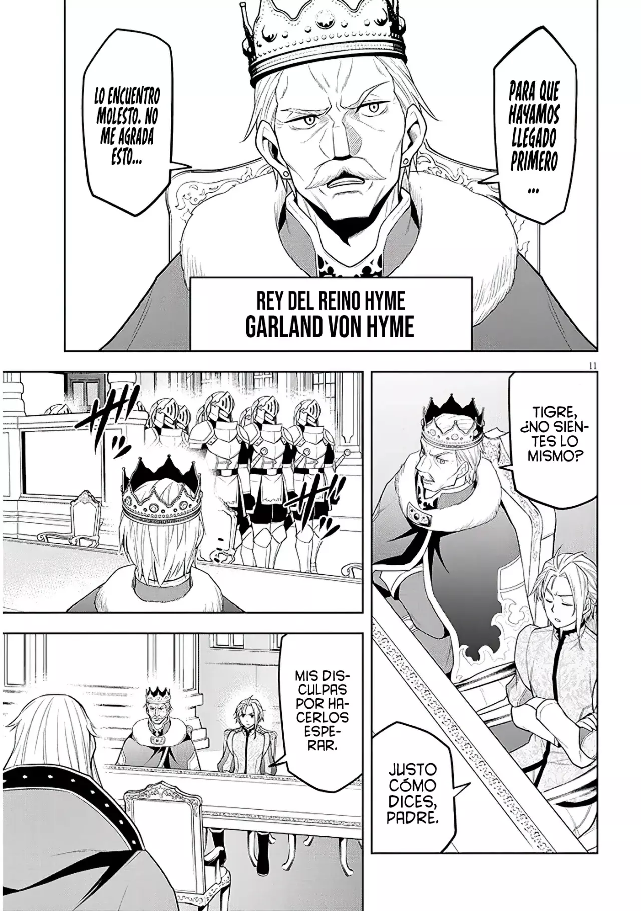 Maseki Gurume Mamono no Chikara o Tabeta Ore wa Saikyou! Capitulo 59: Su Valor. página 15