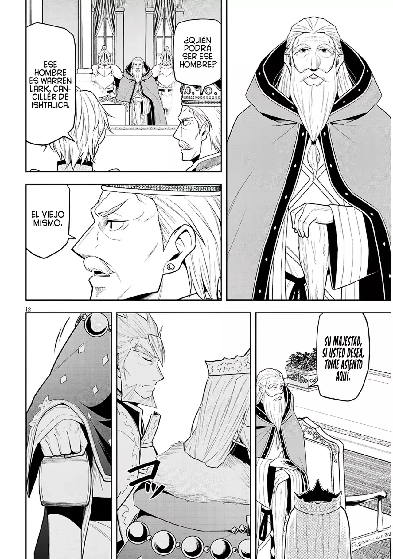 Maseki Gurume Mamono no Chikara o Tabeta Ore wa Saikyou! Capitulo 59: Su Valor. página 16