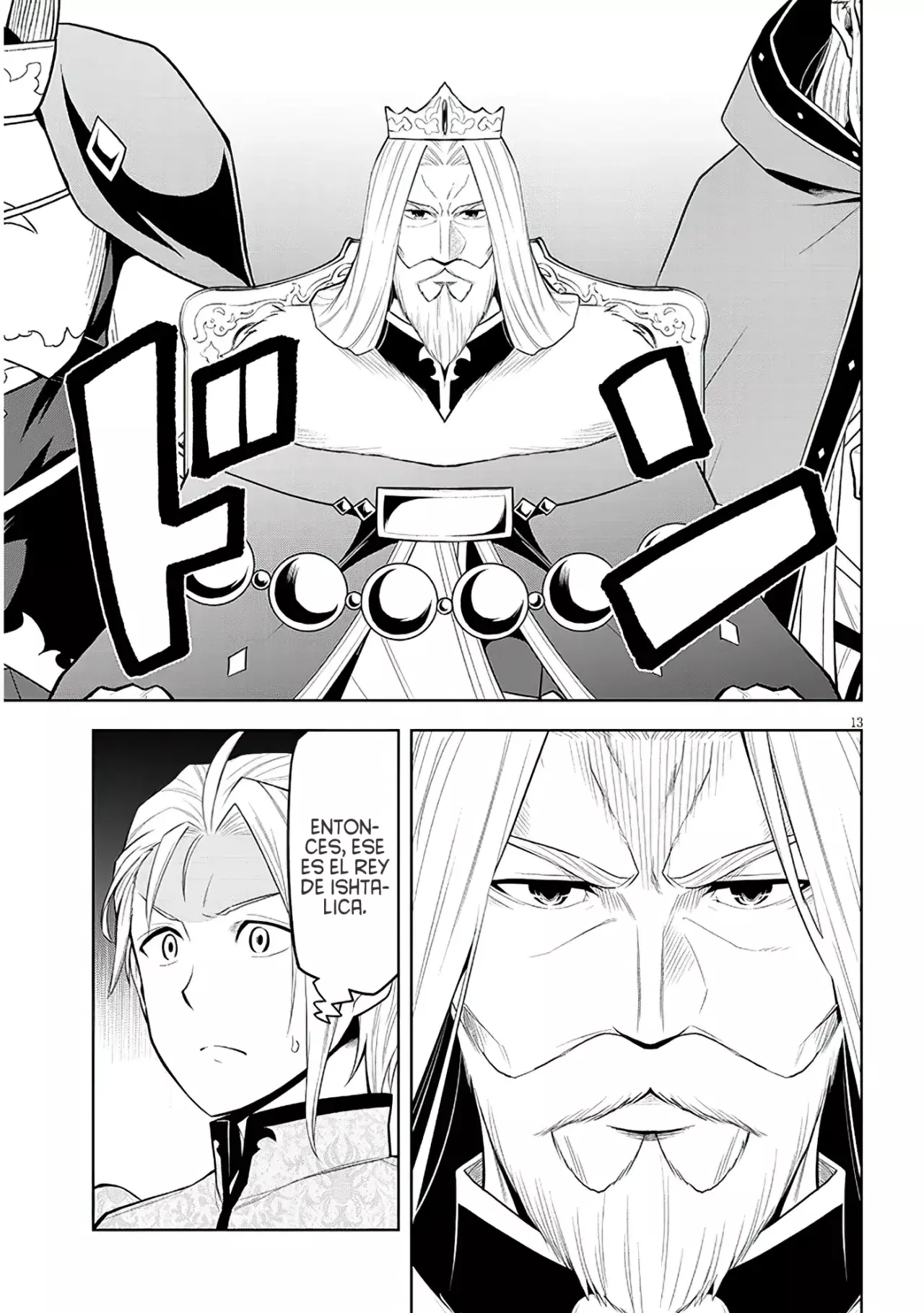 Maseki Gurume Mamono no Chikara o Tabeta Ore wa Saikyou! Capitulo 59: Su Valor. página 17