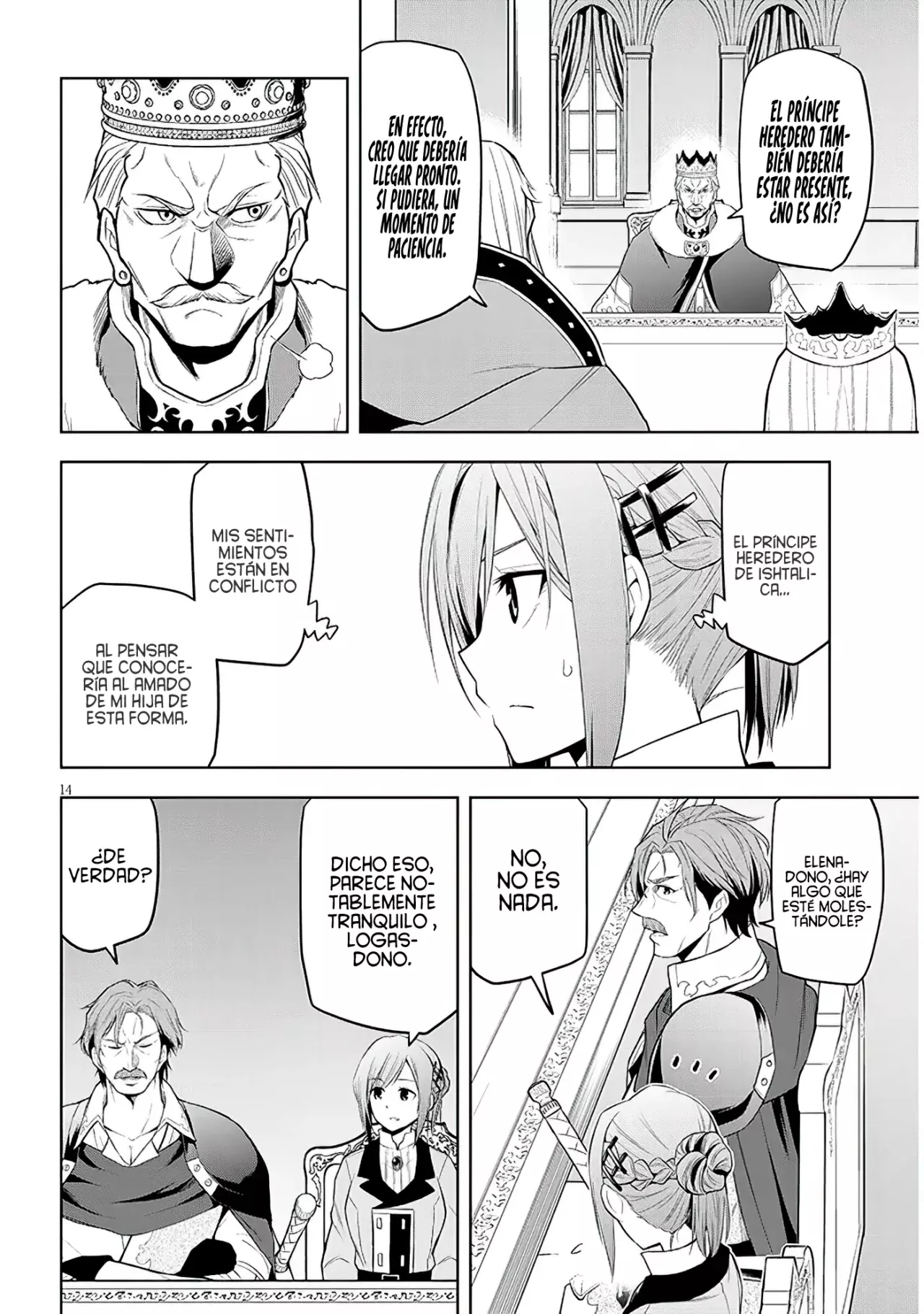 Maseki Gurume Mamono no Chikara o Tabeta Ore wa Saikyou! Capitulo 59: Su Valor. página 18