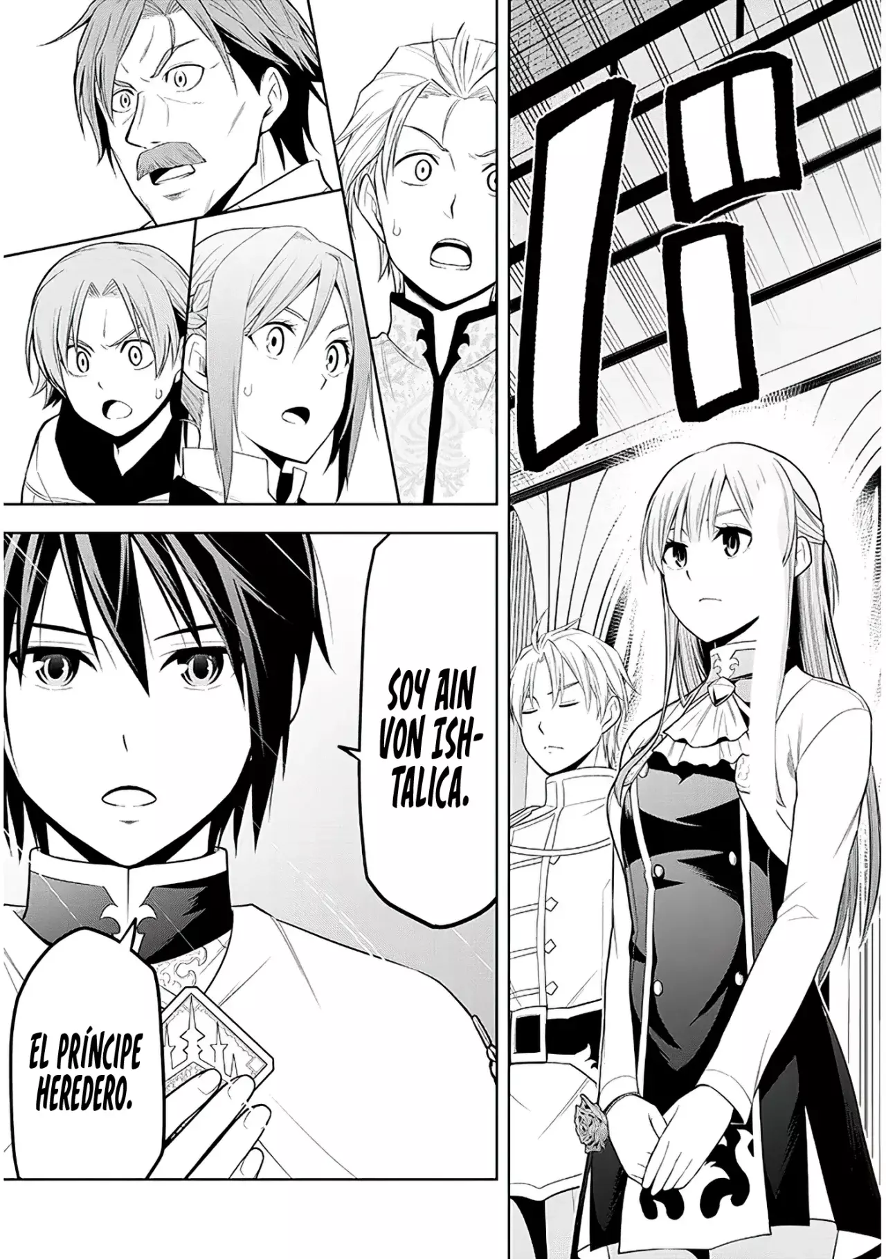 Maseki Gurume Mamono no Chikara o Tabeta Ore wa Saikyou! Capitulo 59: Su Valor. página 21