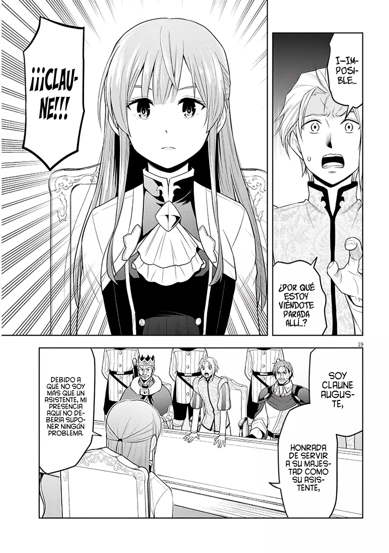 Maseki Gurume Mamono no Chikara o Tabeta Ore wa Saikyou! Capitulo 59: Su Valor. página 23