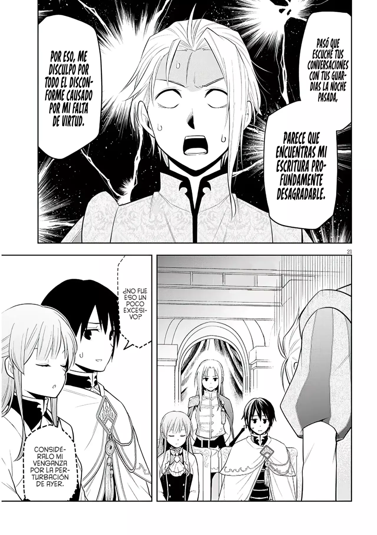Maseki Gurume Mamono no Chikara o Tabeta Ore wa Saikyou! Capitulo 59: Su Valor. página 25