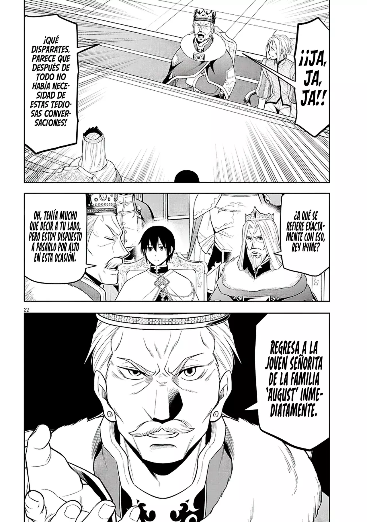 Maseki Gurume Mamono no Chikara o Tabeta Ore wa Saikyou! Capitulo 59: Su Valor. página 26
