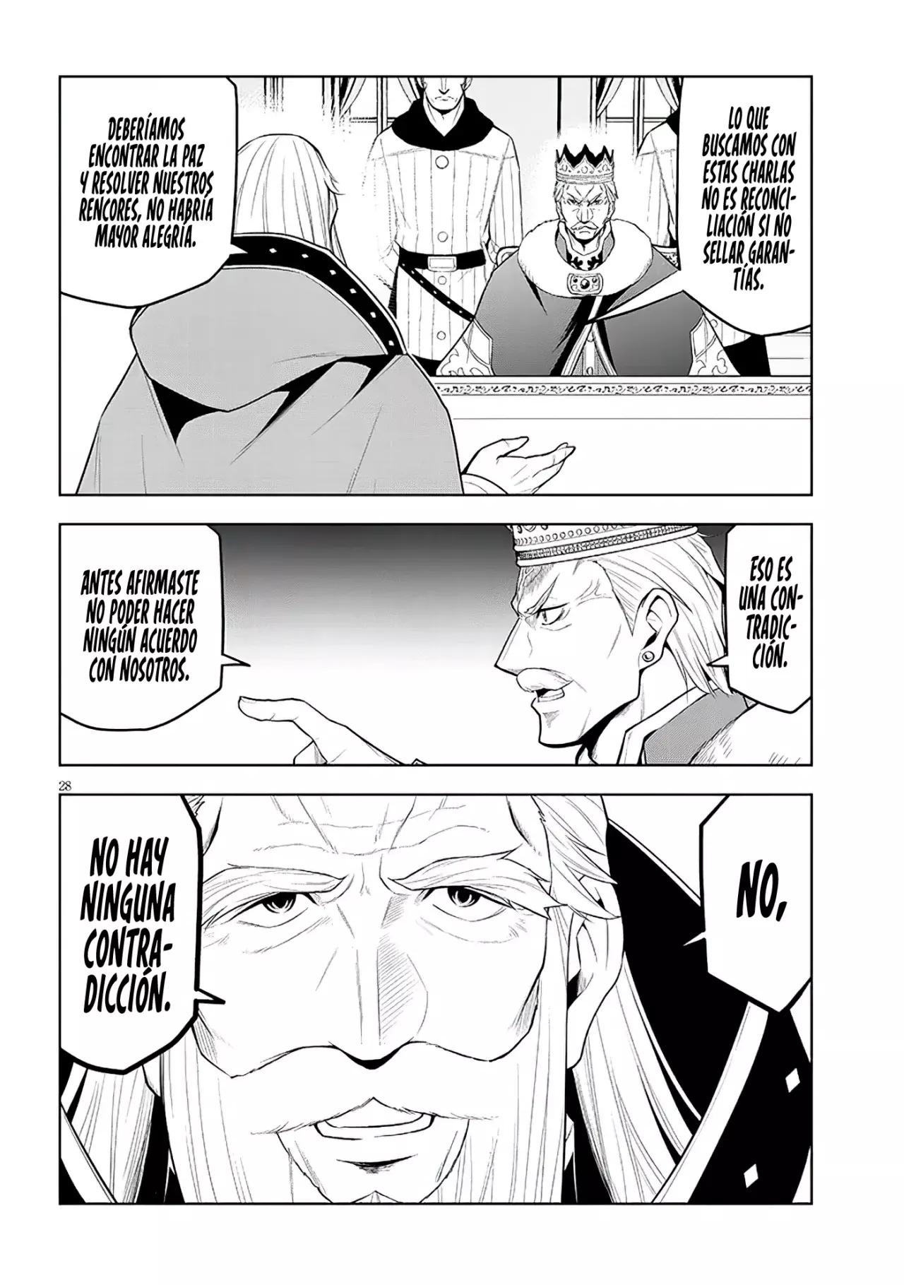 Maseki Gurume Mamono no Chikara o Tabeta Ore wa Saikyou! Capitulo 59: Su Valor. página 32