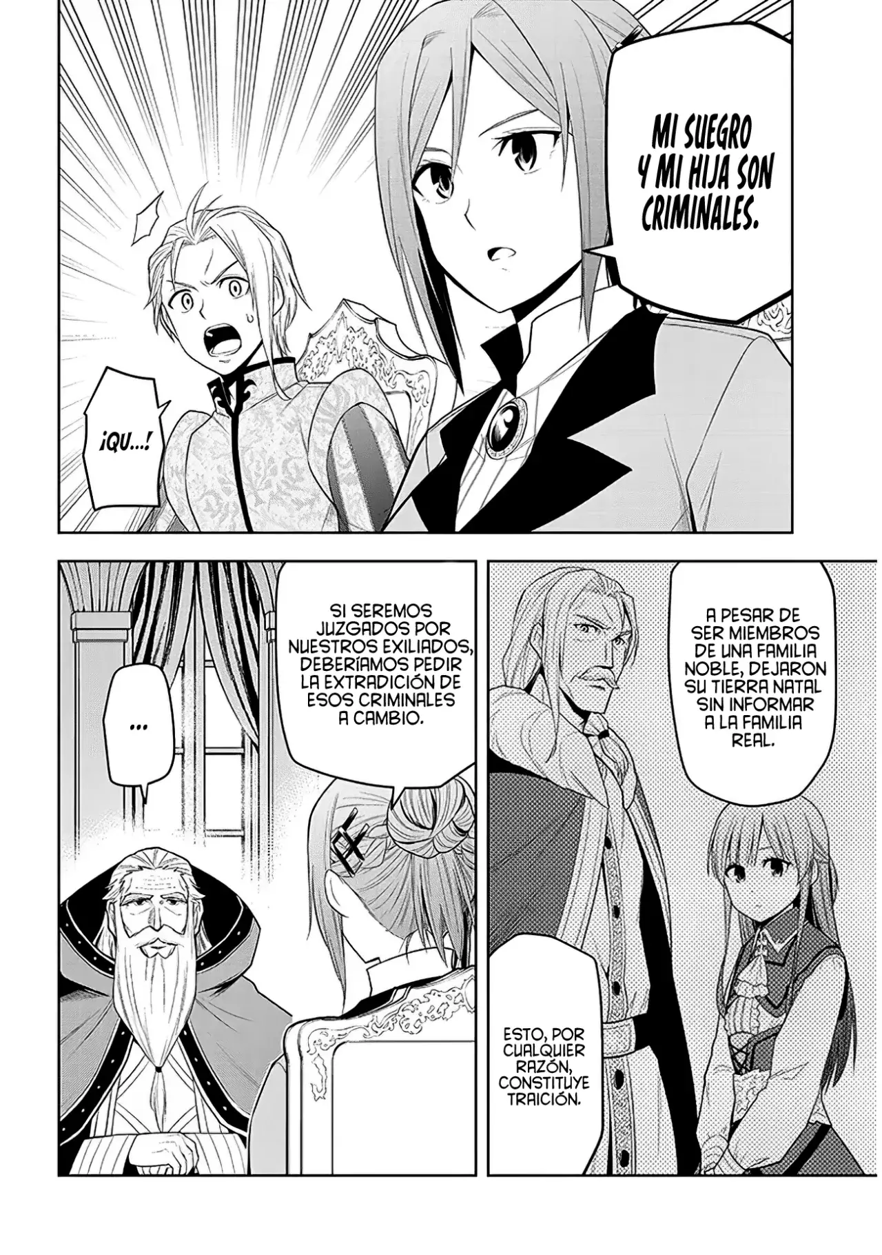 Maseki Gurume Mamono no Chikara o Tabeta Ore wa Saikyou! Capitulo 60: El Objetivo del Canciller página 13