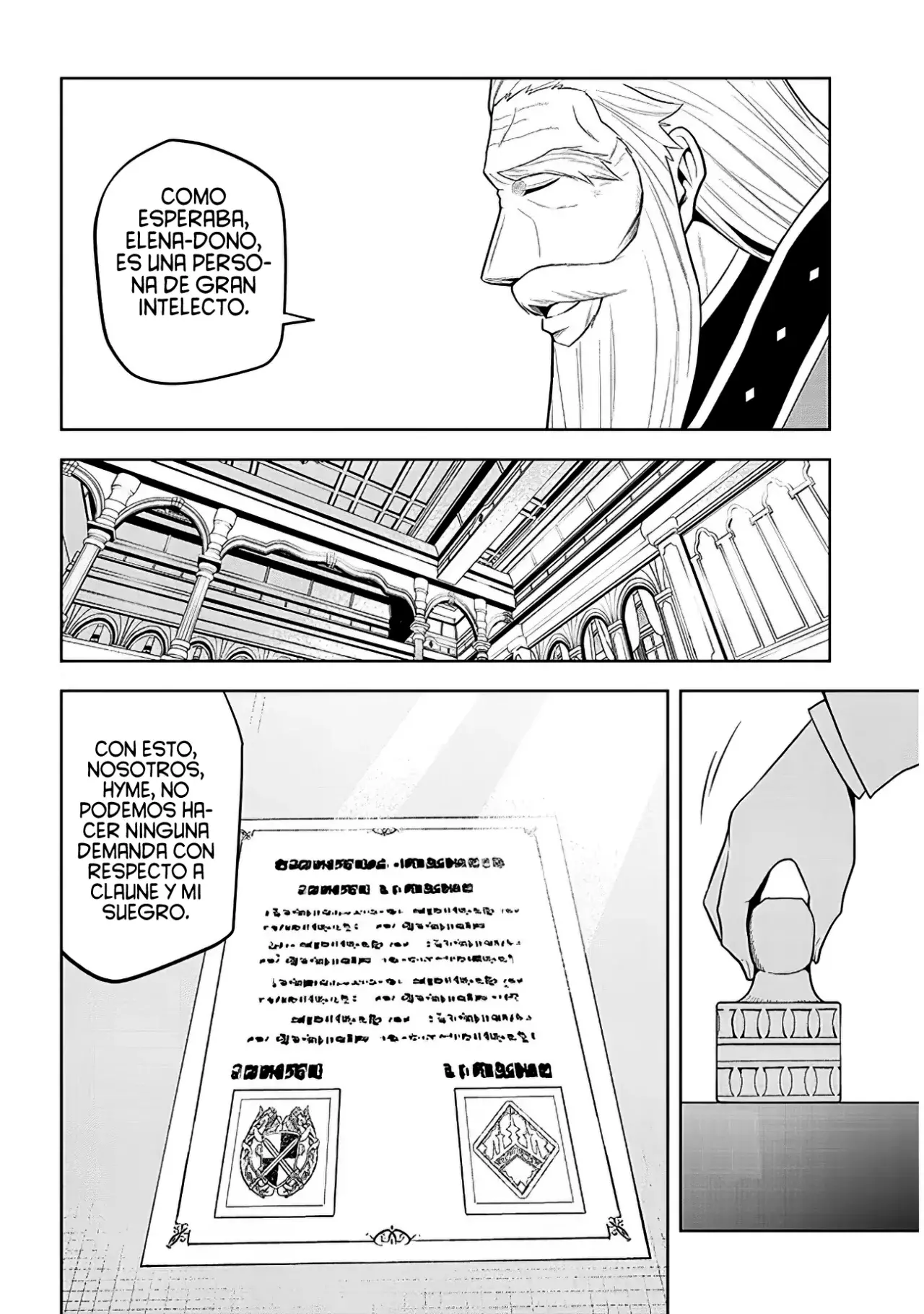 Maseki Gurume Mamono no Chikara o Tabeta Ore wa Saikyou! Capitulo 60: El Objetivo del Canciller página 21
