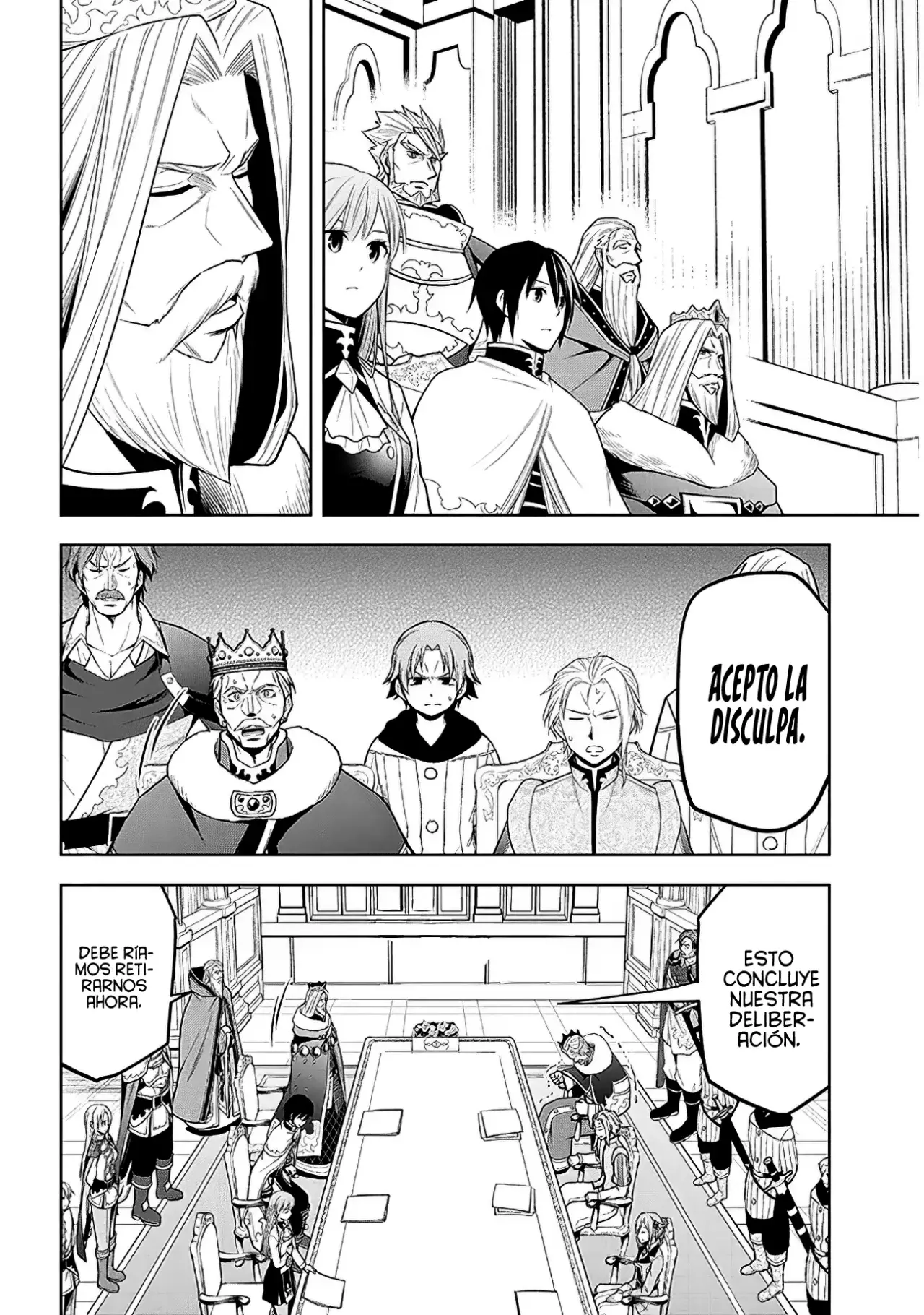 Maseki Gurume Mamono no Chikara o Tabeta Ore wa Saikyou! Capitulo 60: El Objetivo del Canciller página 31