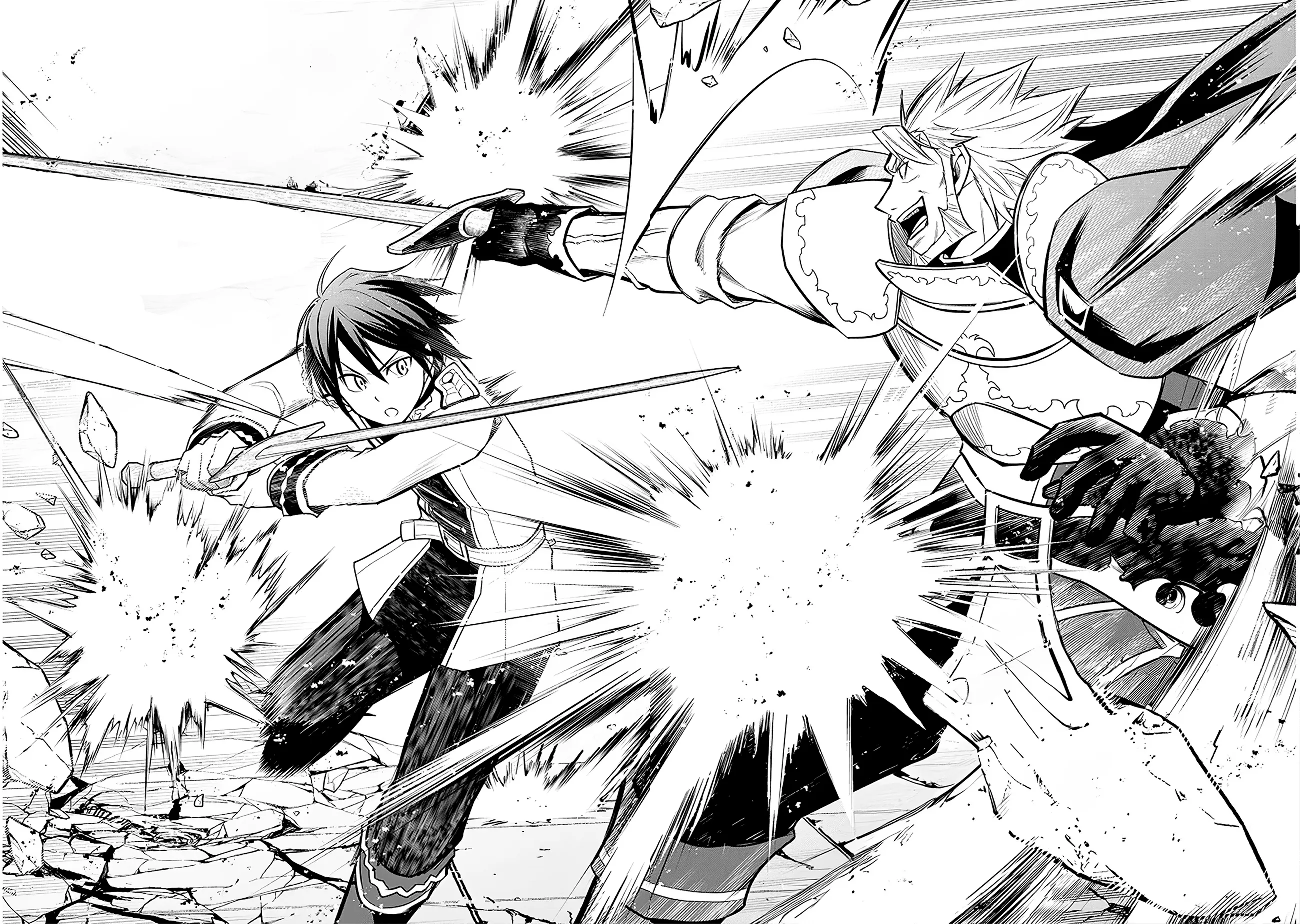 Maseki Gurume Mamono no Chikara o Tabeta Ore wa Saikyou! Capitulo 61 página 23