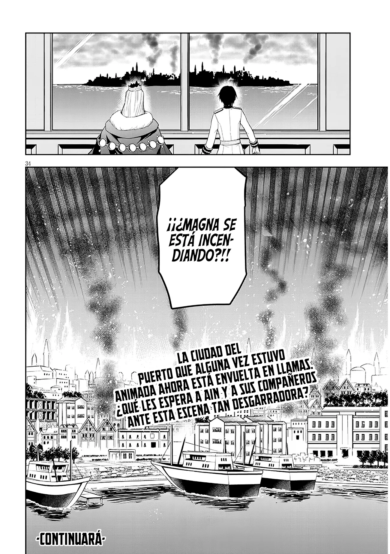 Maseki Gurume Mamono no Chikara o Tabeta Ore wa Saikyou! Capitulo 61 página 38