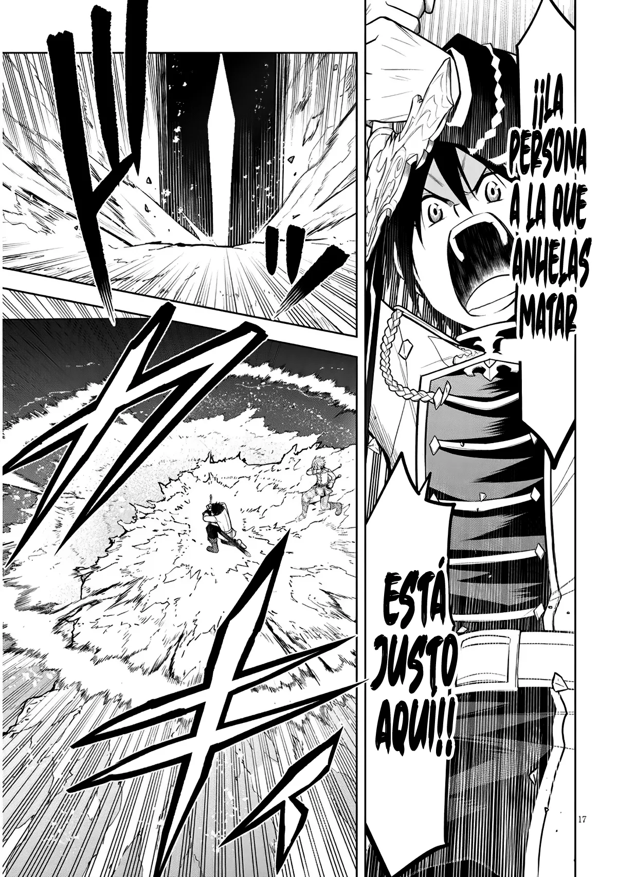 Maseki Gurume Mamono no Chikara o Tabeta Ore wa Saikyou! Capitulo 62 página 21