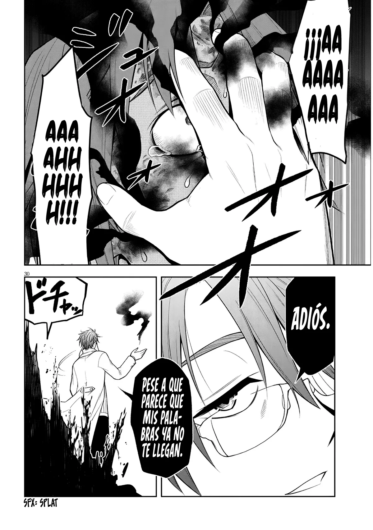 Maseki Gurume Mamono no Chikara o Tabeta Ore wa Saikyou! Capitulo 62 página 33