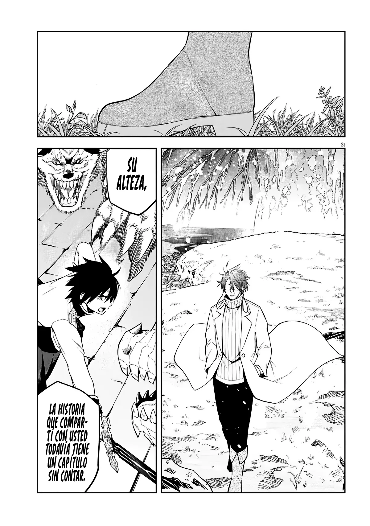 Maseki Gurume Mamono no Chikara o Tabeta Ore wa Saikyou! Capitulo 62 página 34