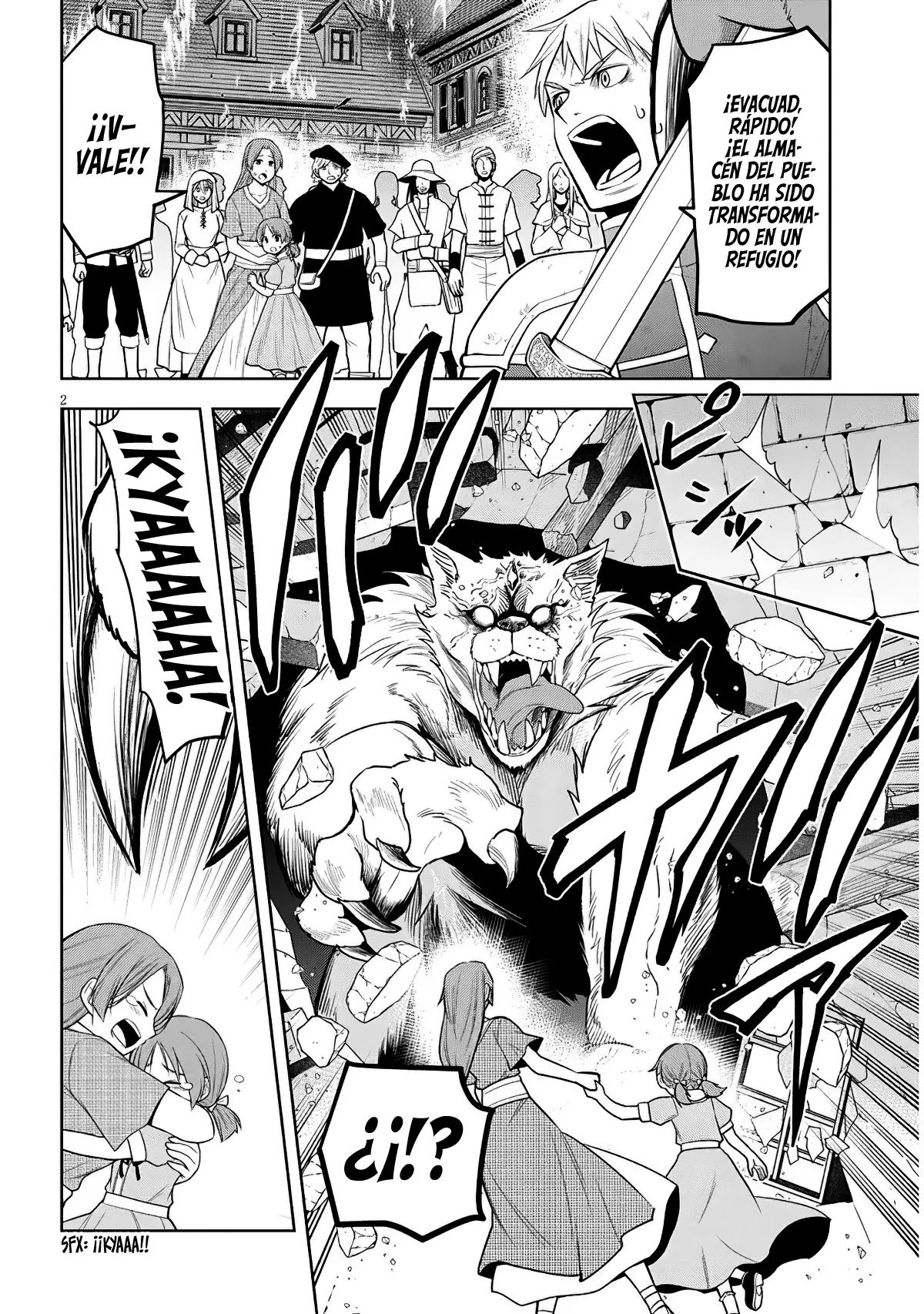 Maseki Gurume Mamono no Chikara o Tabeta Ore wa Saikyou! Capitulo 62 página 6
