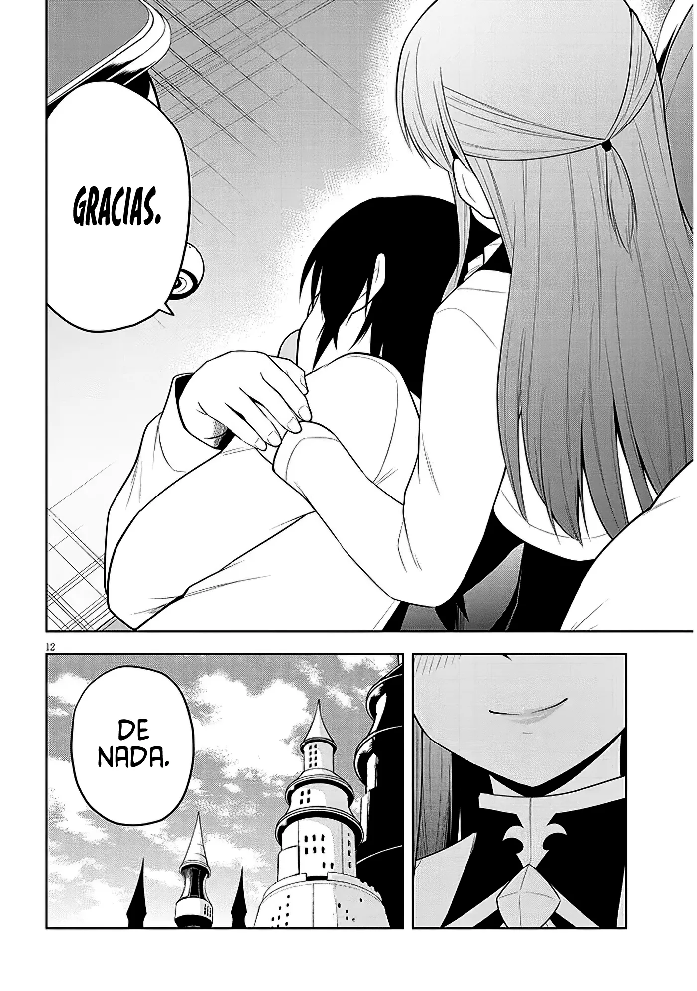 Maseki Gurume Mamono no Chikara o Tabeta Ore wa Saikyou! Capitulo 63 página 16