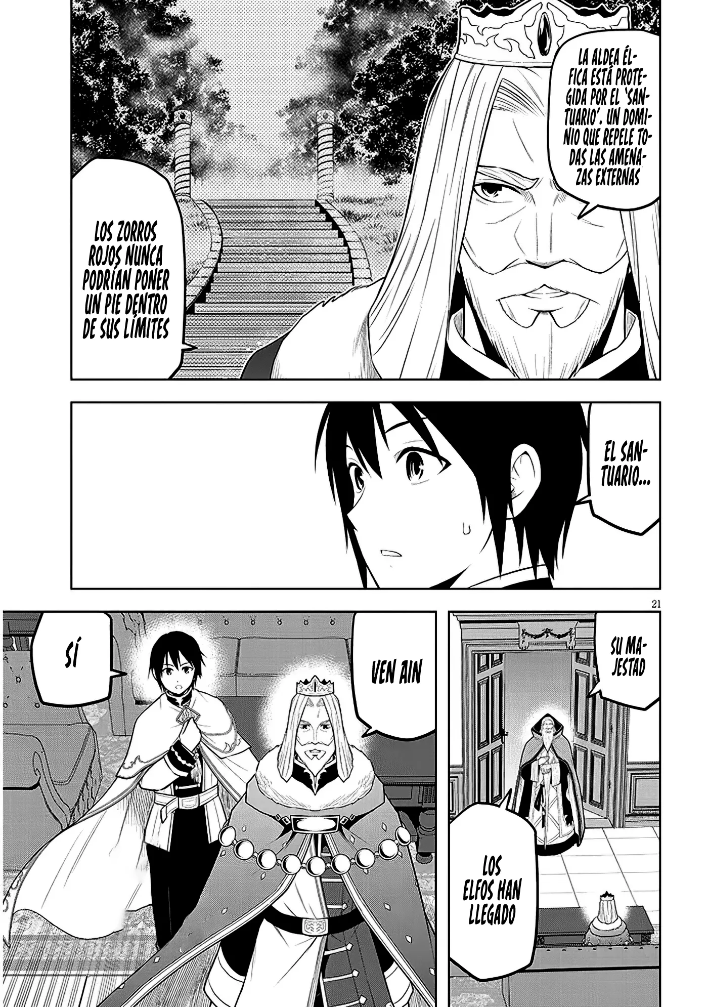 Maseki Gurume Mamono no Chikara o Tabeta Ore wa Saikyou! Capitulo 63 página 25