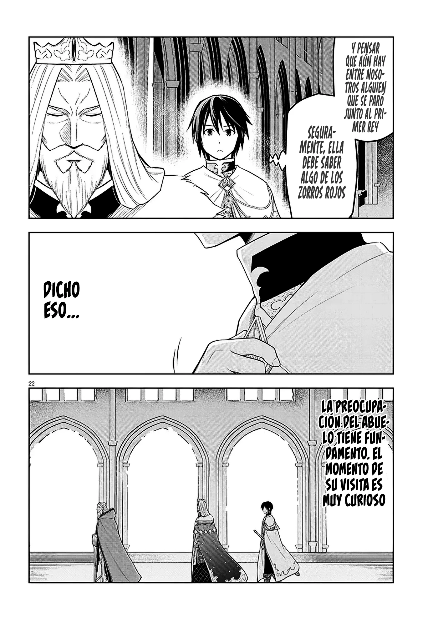 Maseki Gurume Mamono no Chikara o Tabeta Ore wa Saikyou! Capitulo 63 página 26