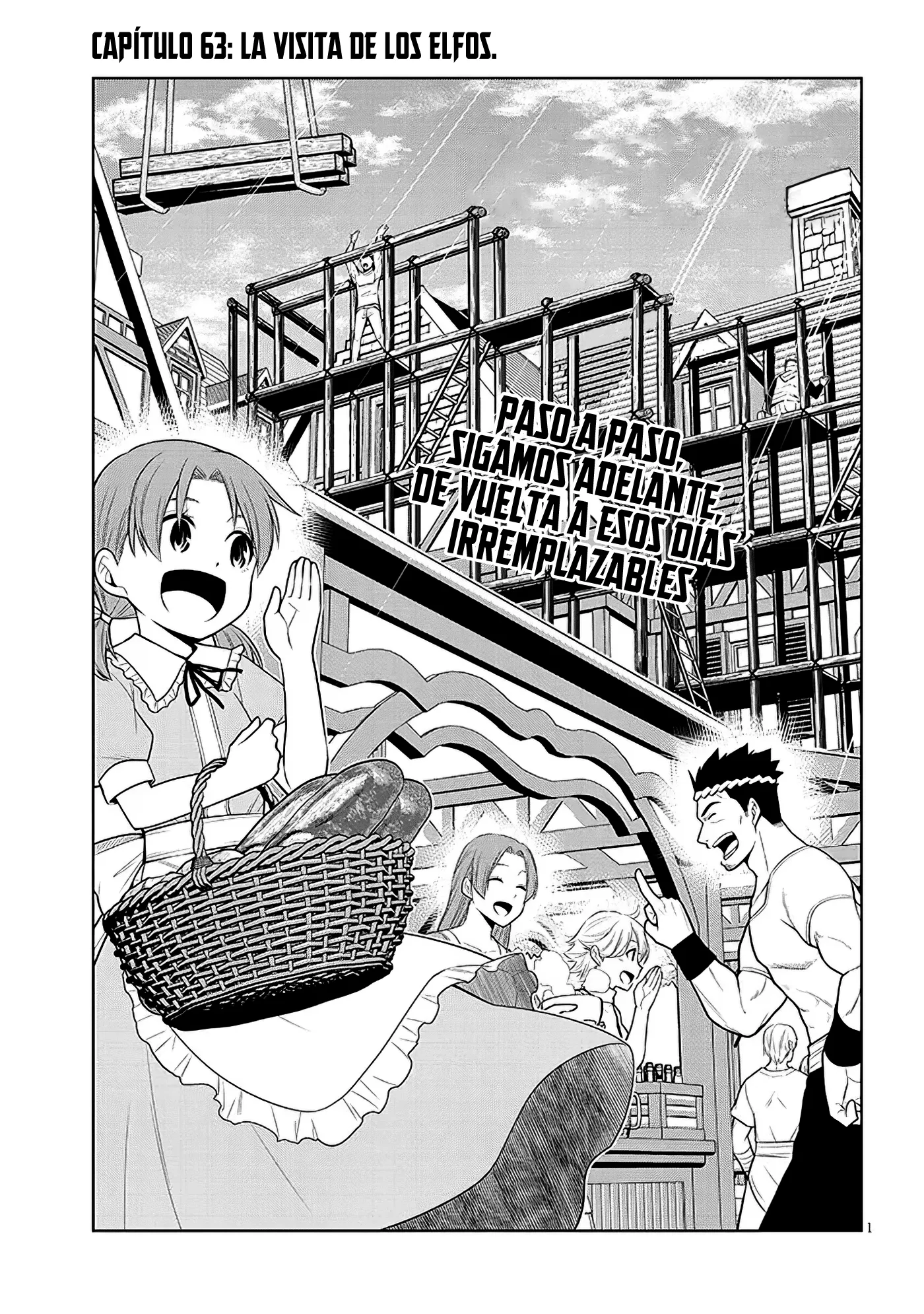Maseki Gurume Mamono no Chikara o Tabeta Ore wa Saikyou! Capitulo 63 página 5