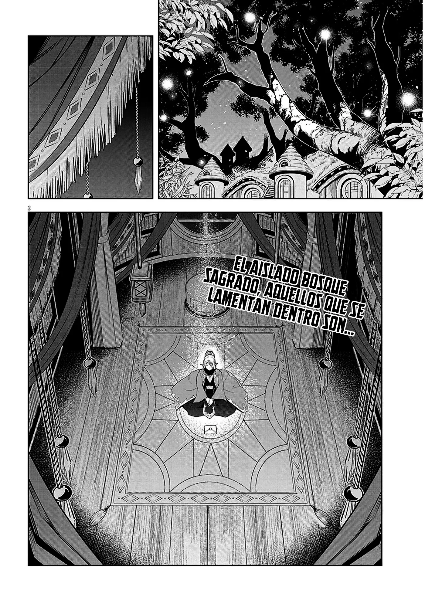 Maseki Gurume Mamono no Chikara o Tabeta Ore wa Saikyou! Capitulo 63 página 6