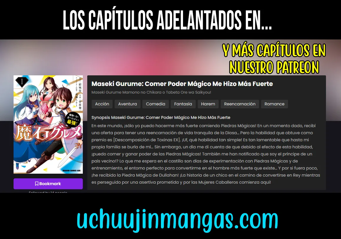 Maseki Gurume Mamono no Chikara o Tabeta Ore wa Saikyou! Capitulo 64 página 4