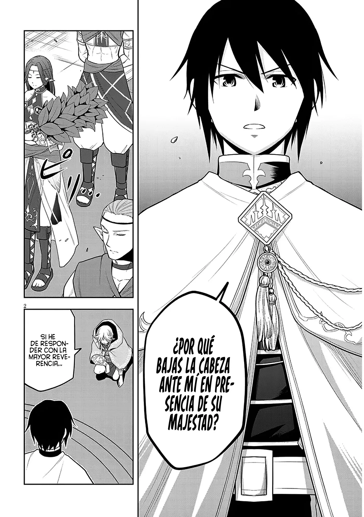 Maseki Gurume Mamono no Chikara o Tabeta Ore wa Saikyou! Capitulo 64 página 6