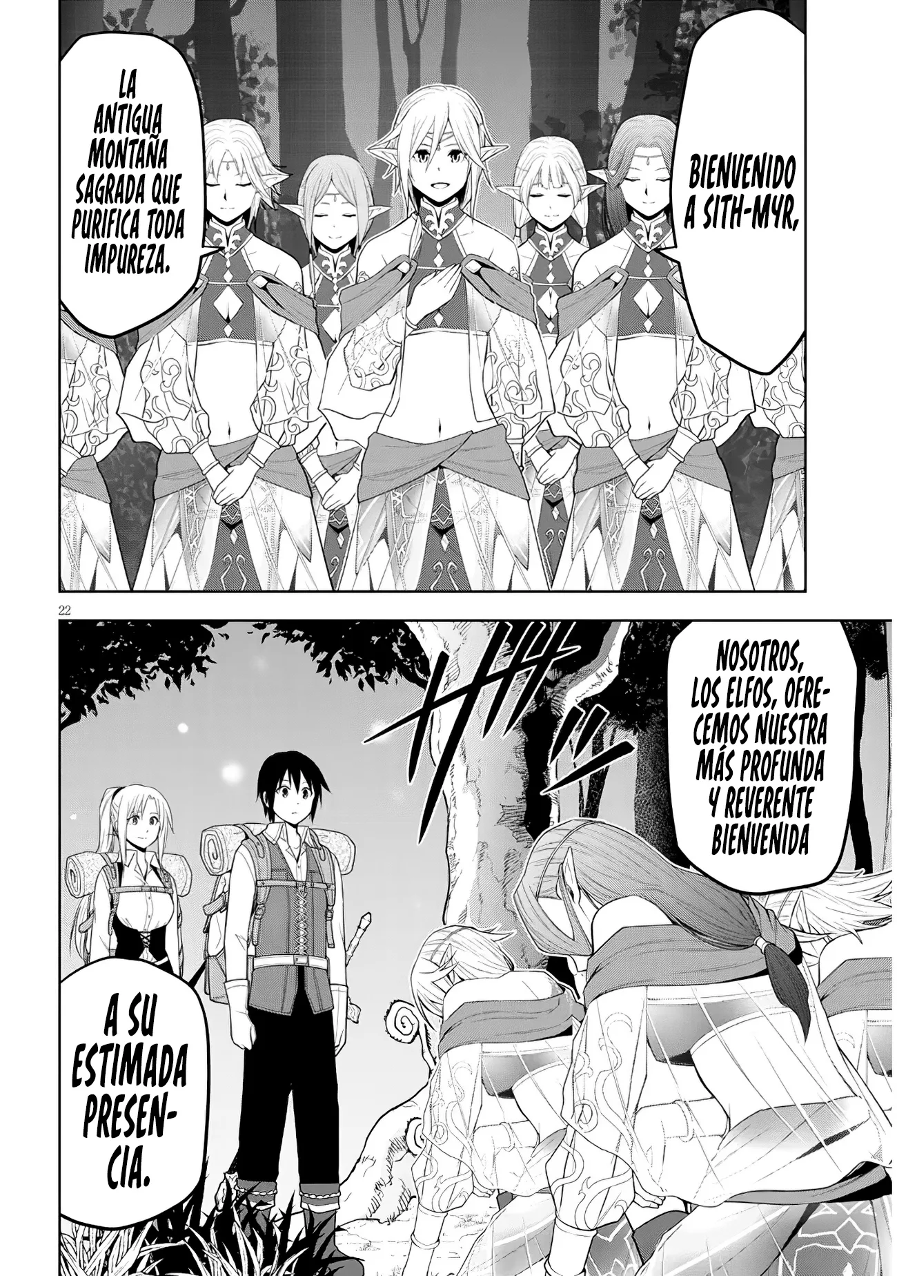 Maseki Gurume Mamono no Chikara o Tabeta Ore wa Saikyou! Capitulo 65 página 25