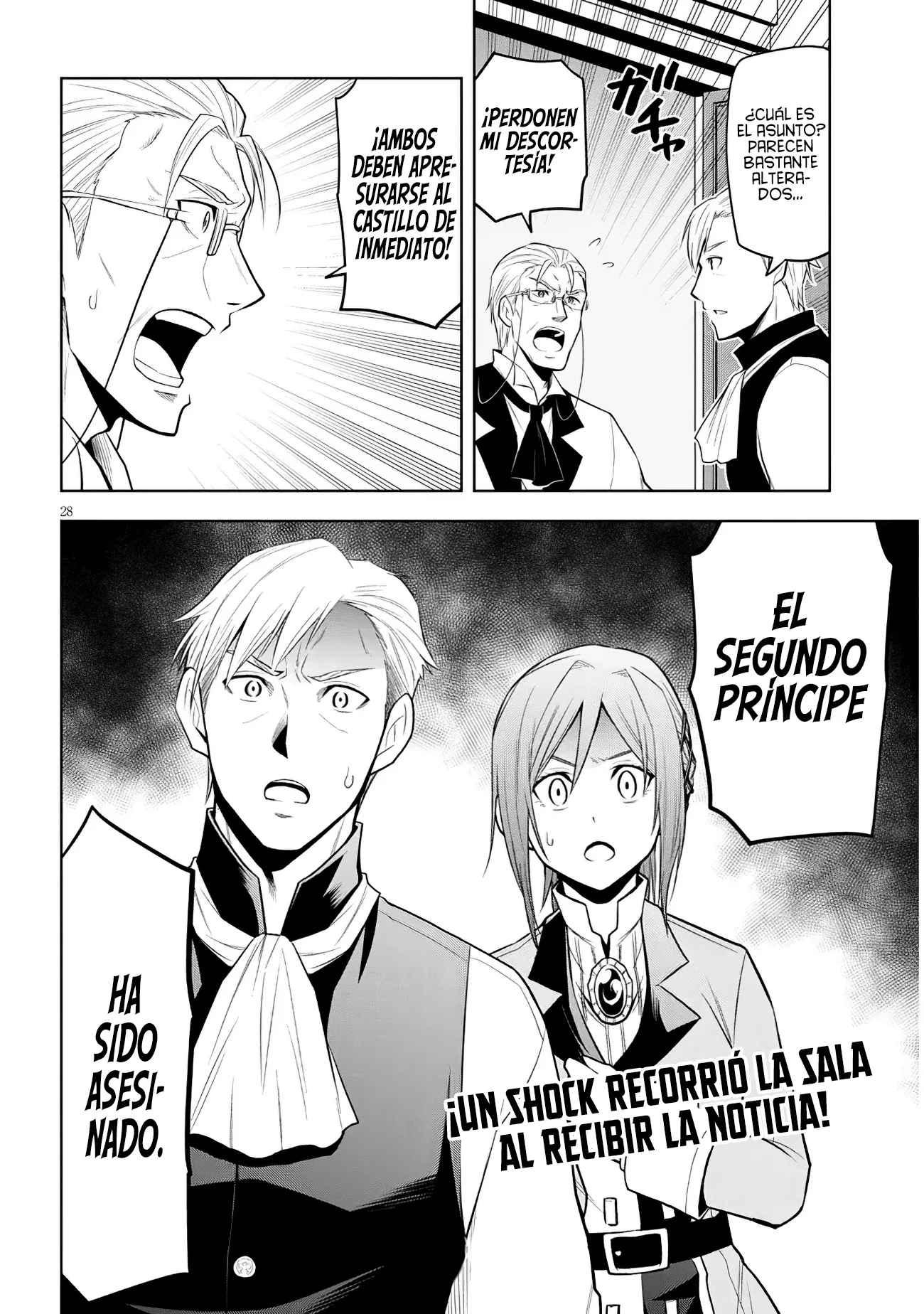 Maseki Gurume Mamono no Chikara o Tabeta Ore wa Saikyou! Capitulo 65 página 31