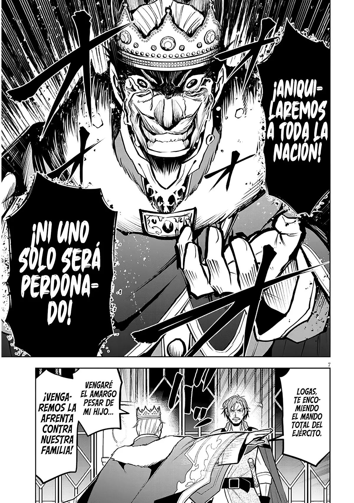 Maseki Gurume Mamono no Chikara o Tabeta Ore wa Saikyou! Capitulo 66 página 11