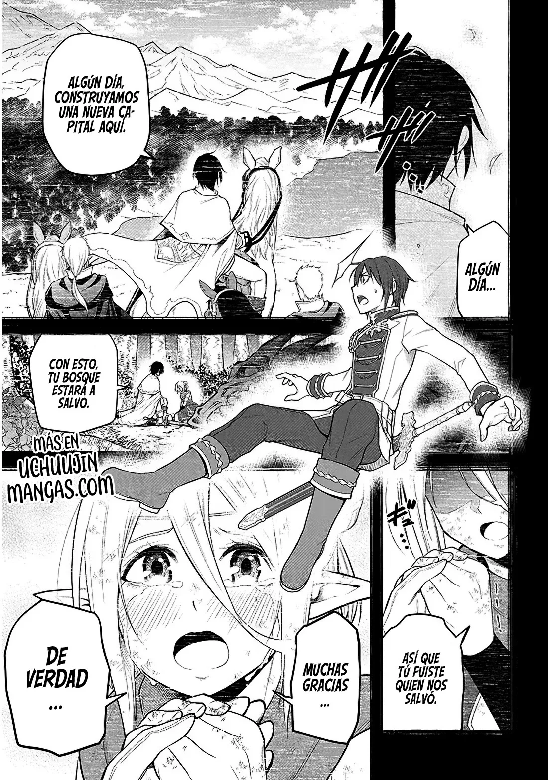 Maseki Gurume Mamono no Chikara o Tabeta Ore wa Saikyou! Capitulo 69.2 página 9