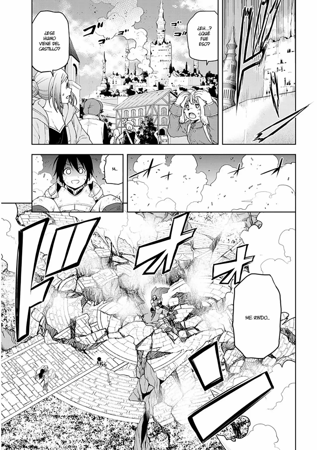 Maseki Gurume Mamono no Chikara o Tabeta Ore wa Saikyou! Capitulo 8: Examen página 10