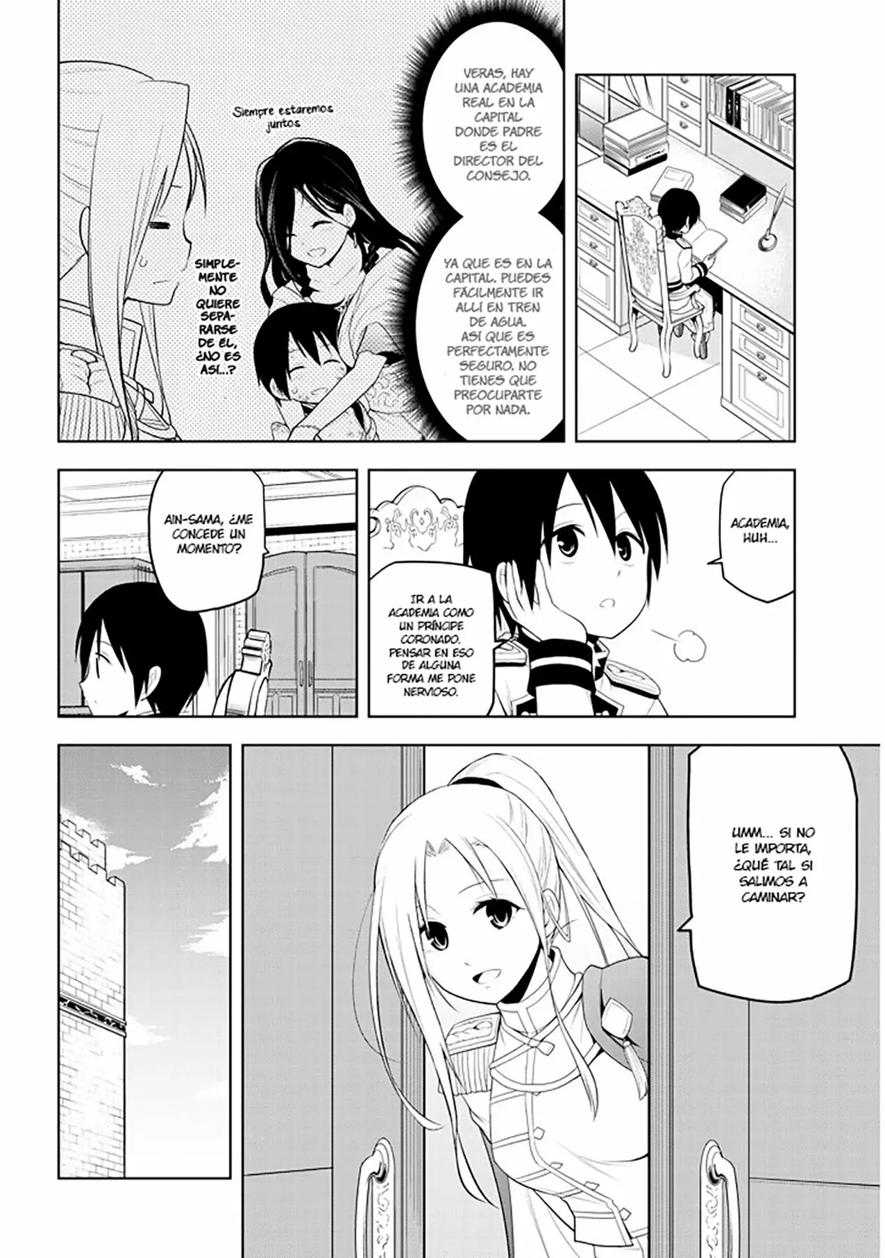 Maseki Gurume Mamono no Chikara o Tabeta Ore wa Saikyou! Capitulo 8: Examen página 13