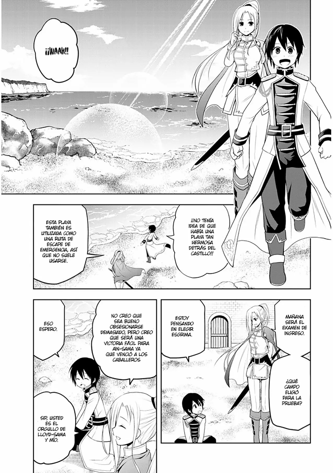 Maseki Gurume Mamono no Chikara o Tabeta Ore wa Saikyou! Capitulo 8: Examen página 14