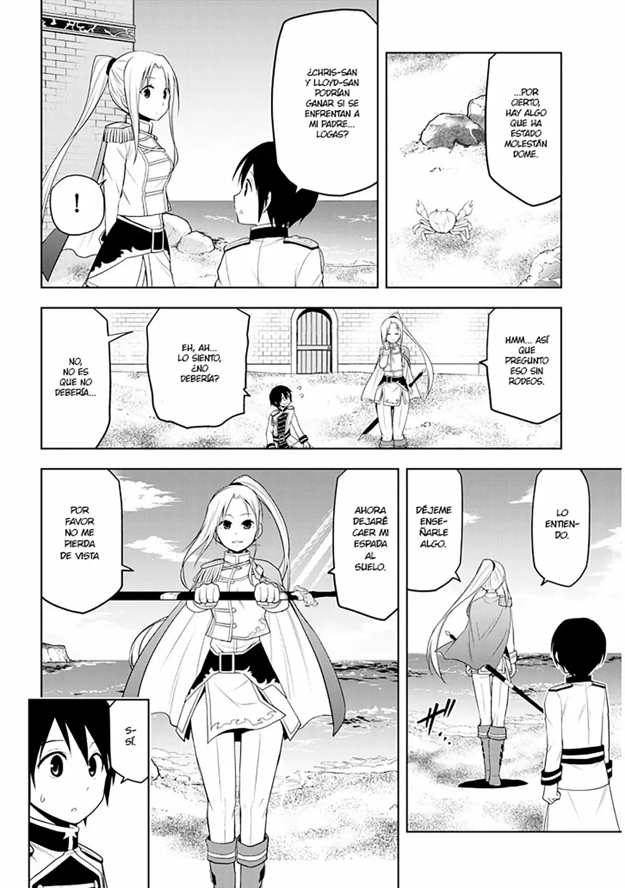 Maseki Gurume Mamono no Chikara o Tabeta Ore wa Saikyou! Capitulo 8: Examen página 15