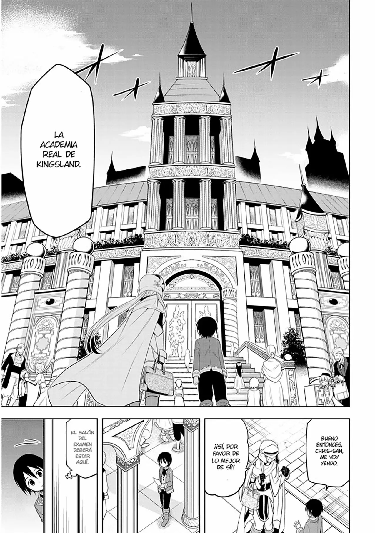 Maseki Gurume Mamono no Chikara o Tabeta Ore wa Saikyou! Capitulo 8: Examen página 20