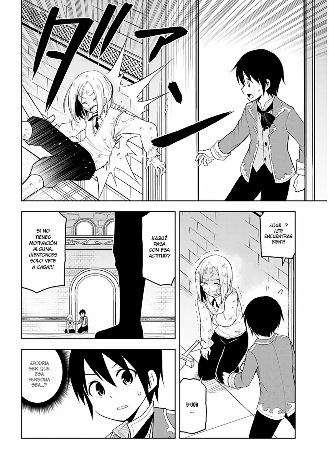 Maseki Gurume Mamono no Chikara o Tabeta Ore wa Saikyou! Capitulo 8: Examen página 21
