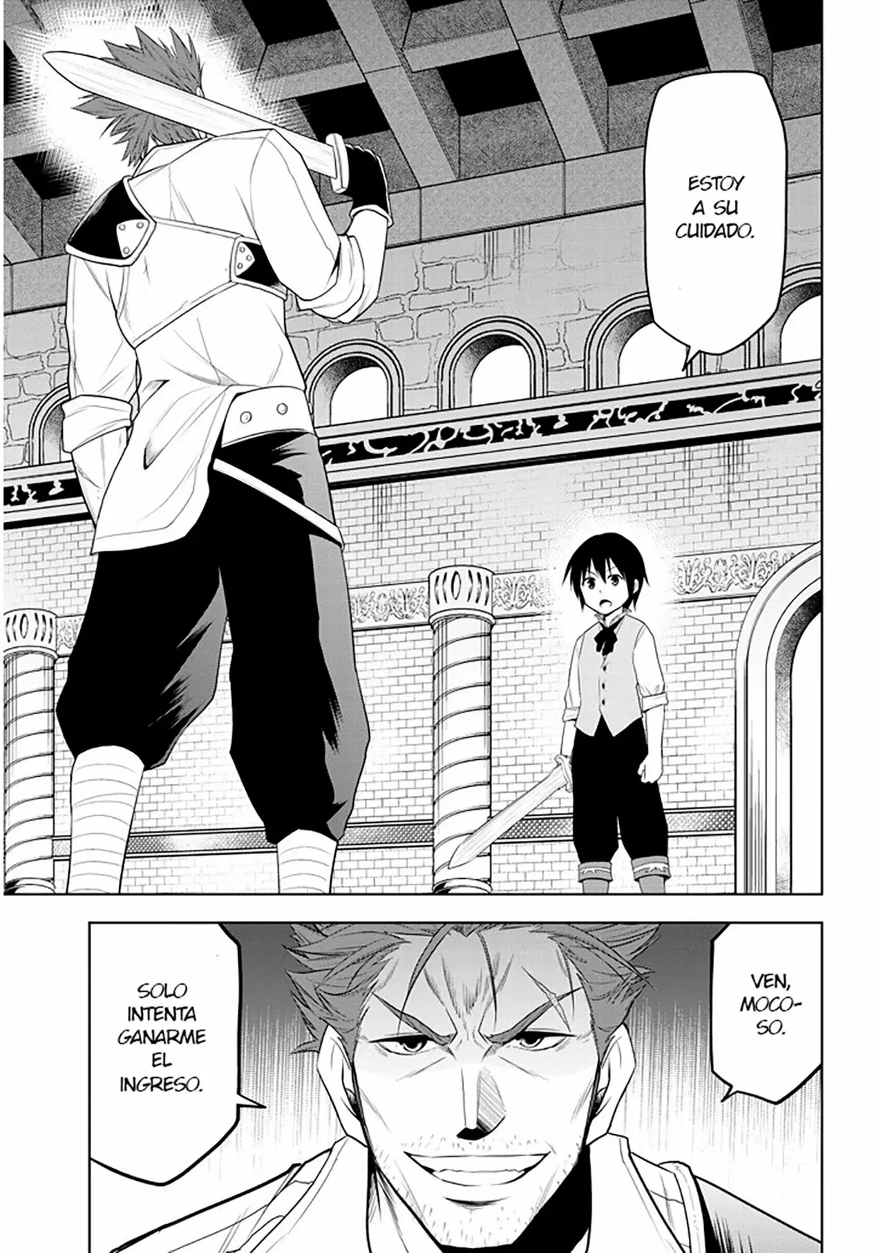 Maseki Gurume Mamono no Chikara o Tabeta Ore wa Saikyou! Capitulo 8: Examen página 24