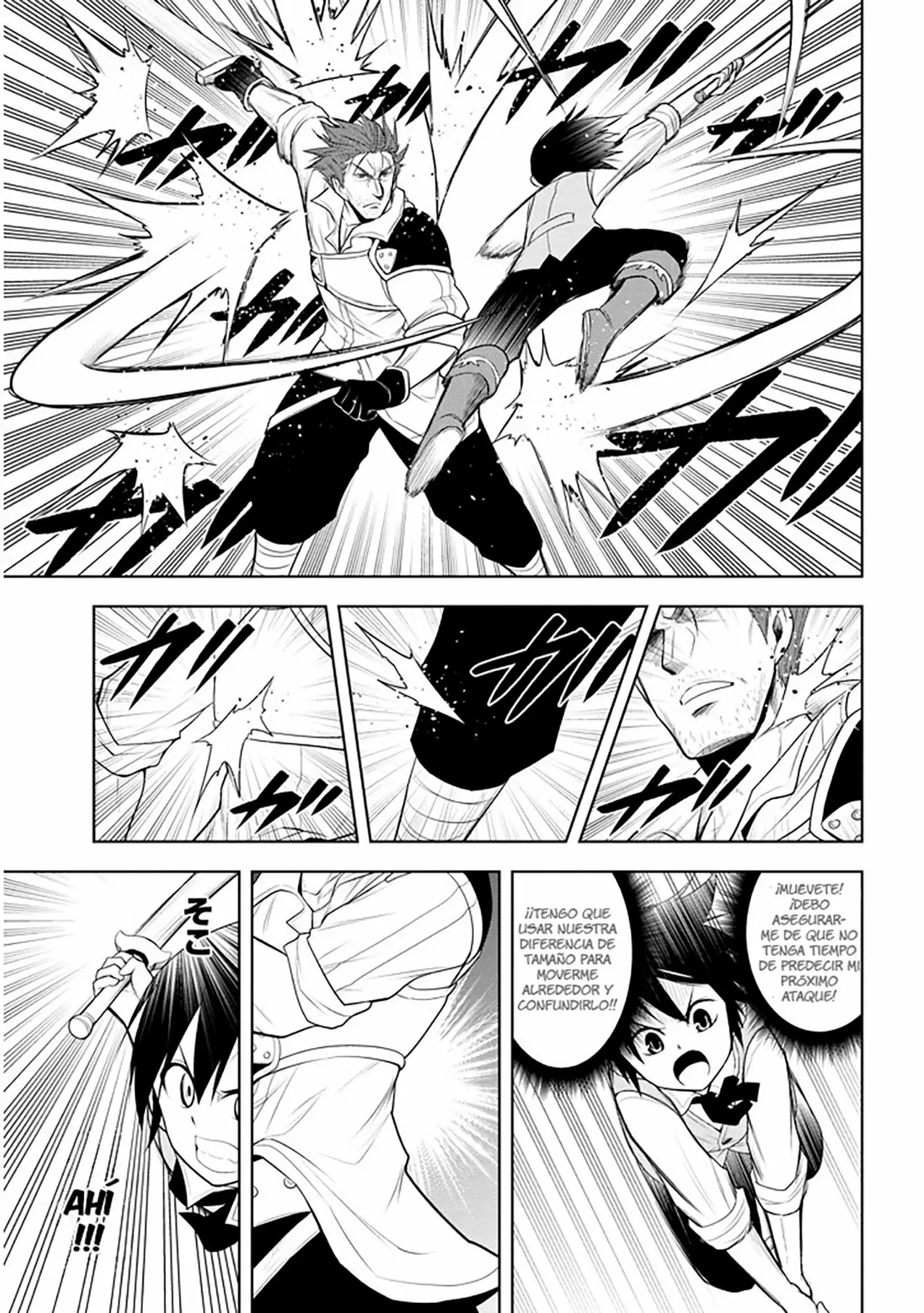 Maseki Gurume Mamono no Chikara o Tabeta Ore wa Saikyou! Capitulo 8: Examen página 26