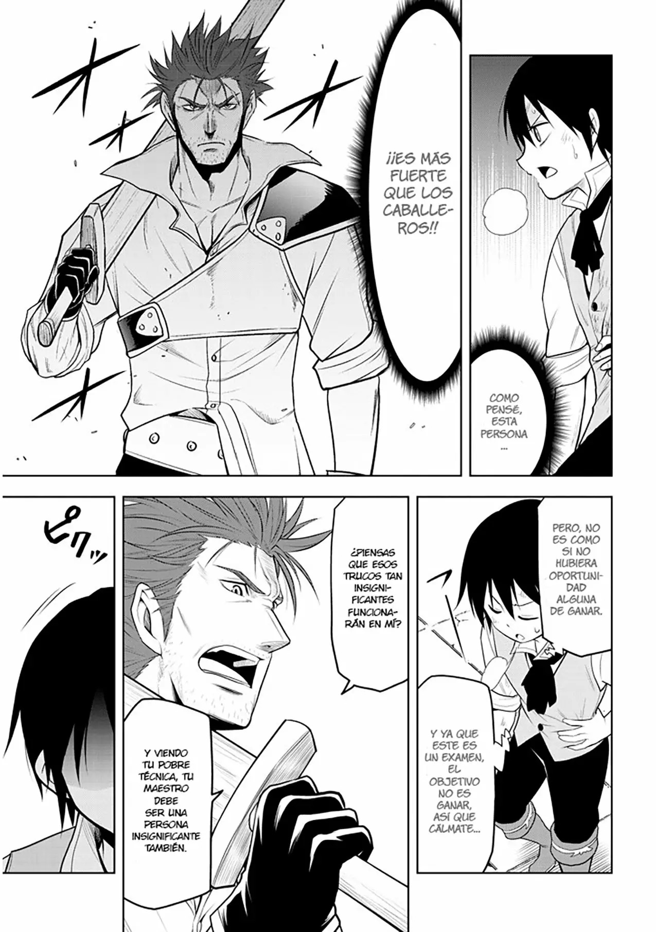 Maseki Gurume Mamono no Chikara o Tabeta Ore wa Saikyou! Capitulo 8: Examen página 28