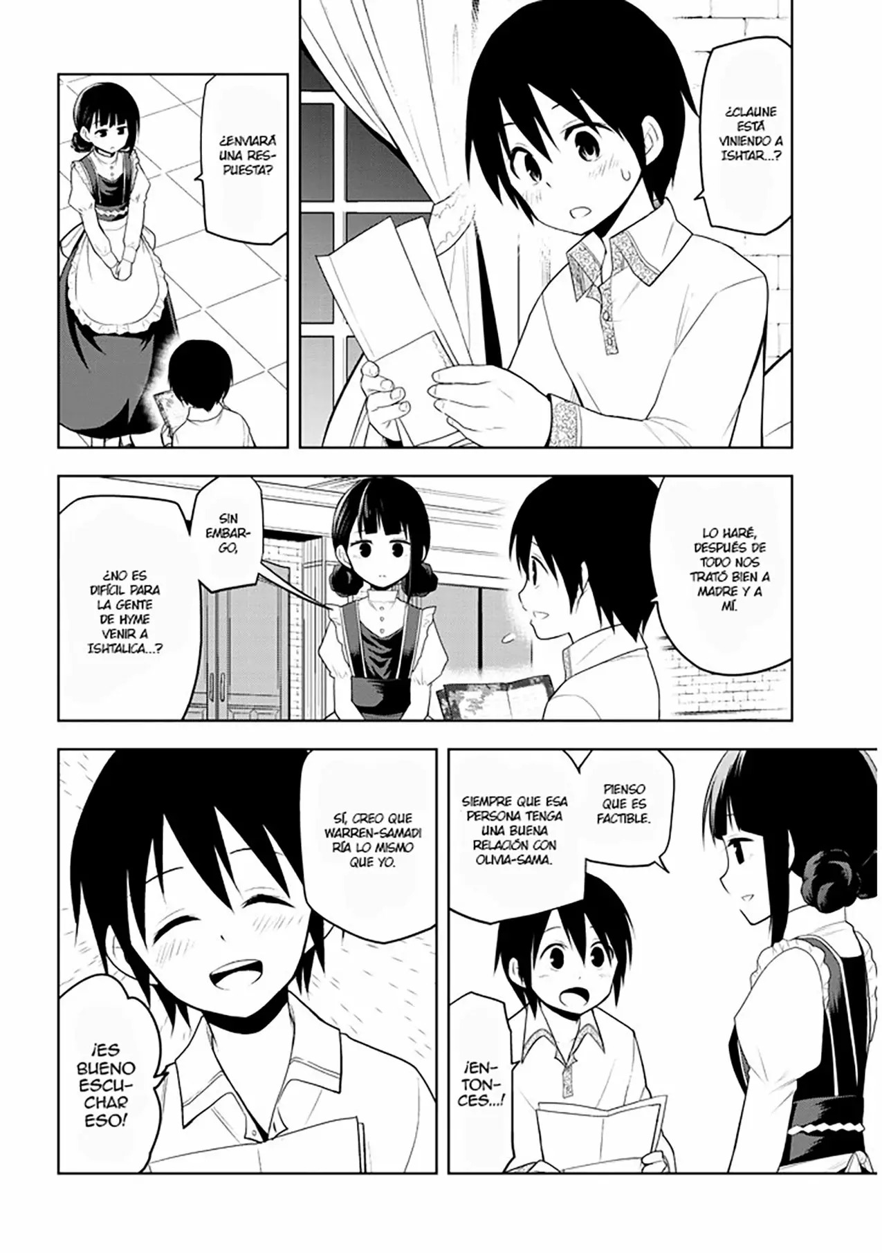 Maseki Gurume Mamono no Chikara o Tabeta Ore wa Saikyou! Capitulo 8: Examen página 3