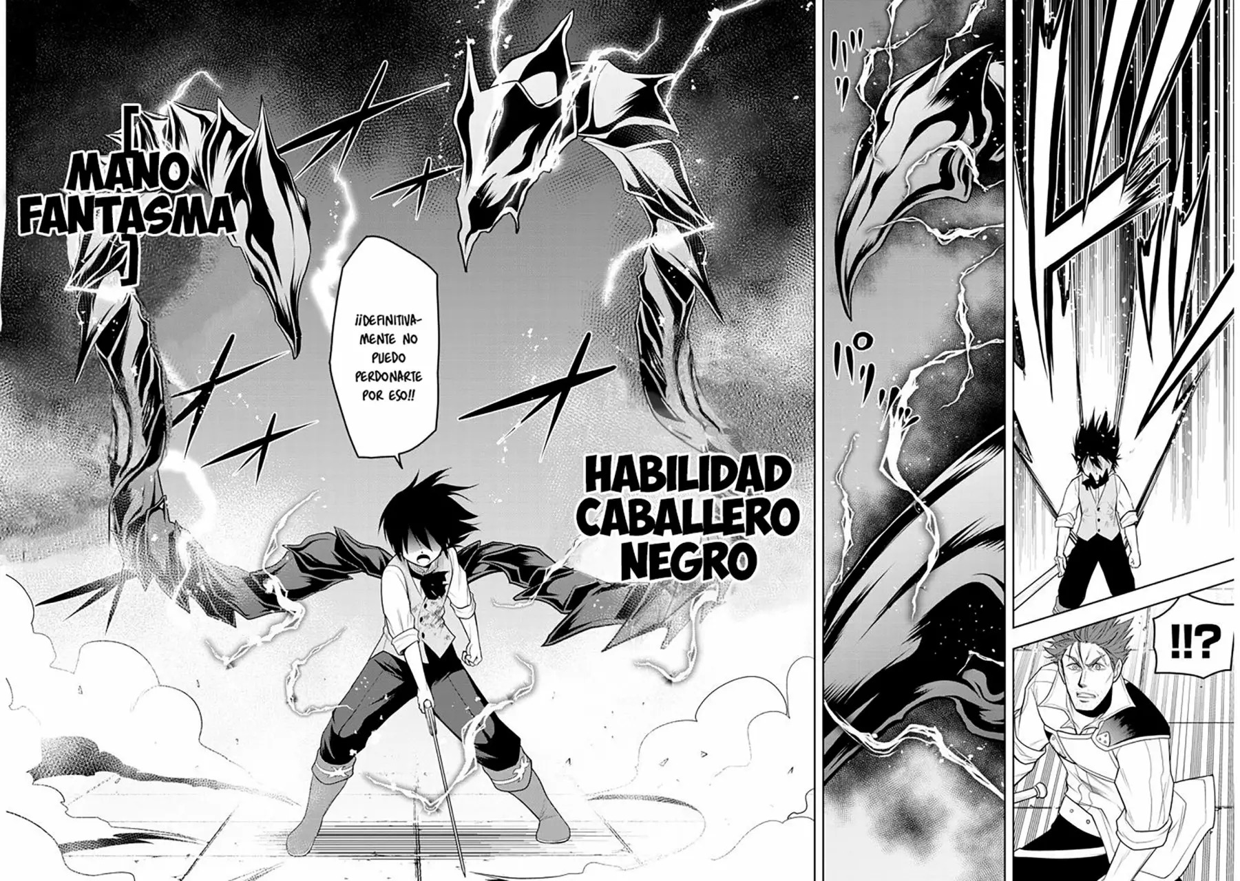 Maseki Gurume Mamono no Chikara o Tabeta Ore wa Saikyou! Capitulo 8: Examen página 31