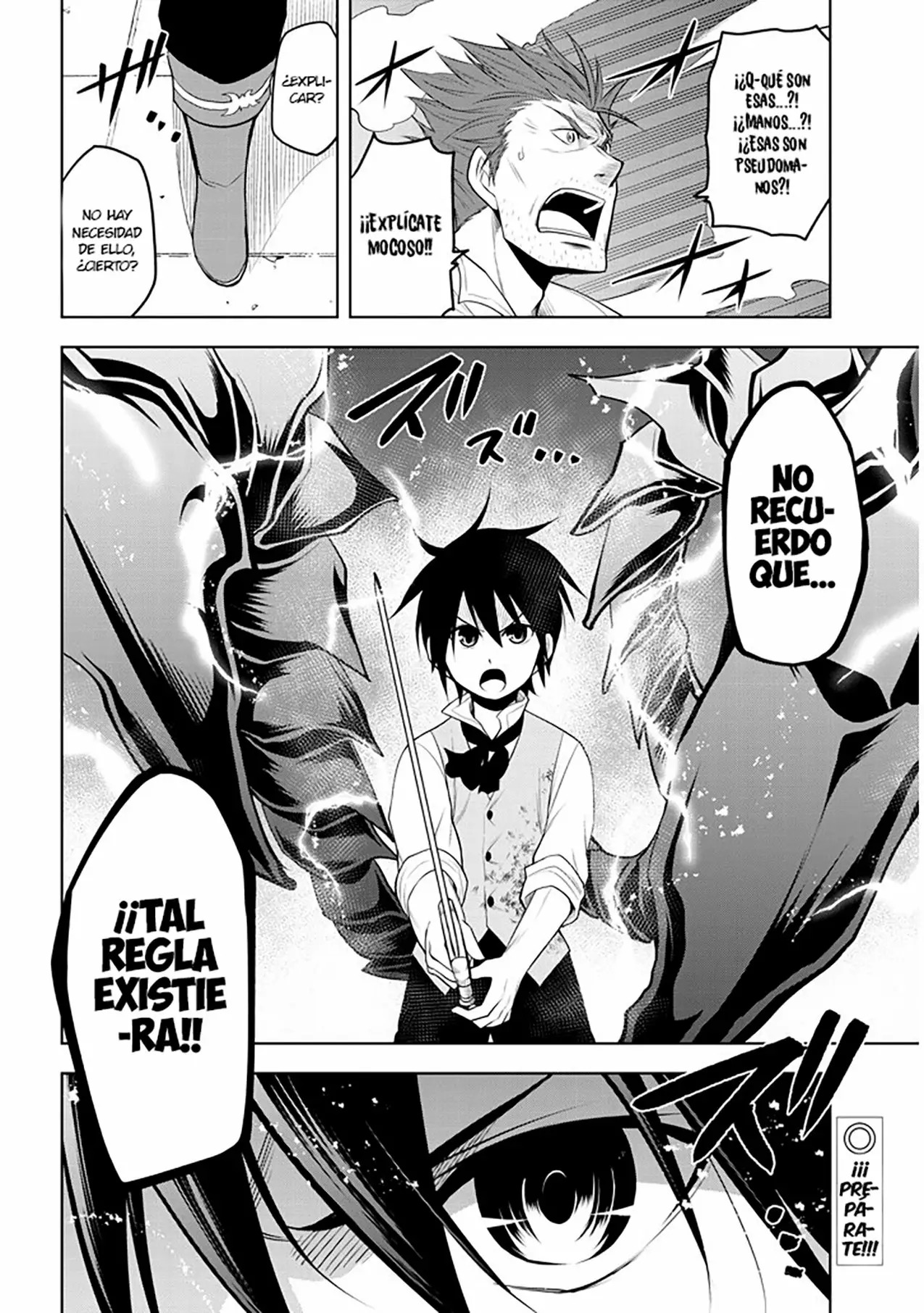 Maseki Gurume Mamono no Chikara o Tabeta Ore wa Saikyou! Capitulo 8: Examen página 32