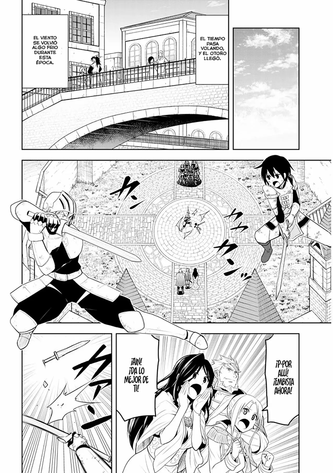 Maseki Gurume Mamono no Chikara o Tabeta Ore wa Saikyou! Capitulo 8: Examen página 5